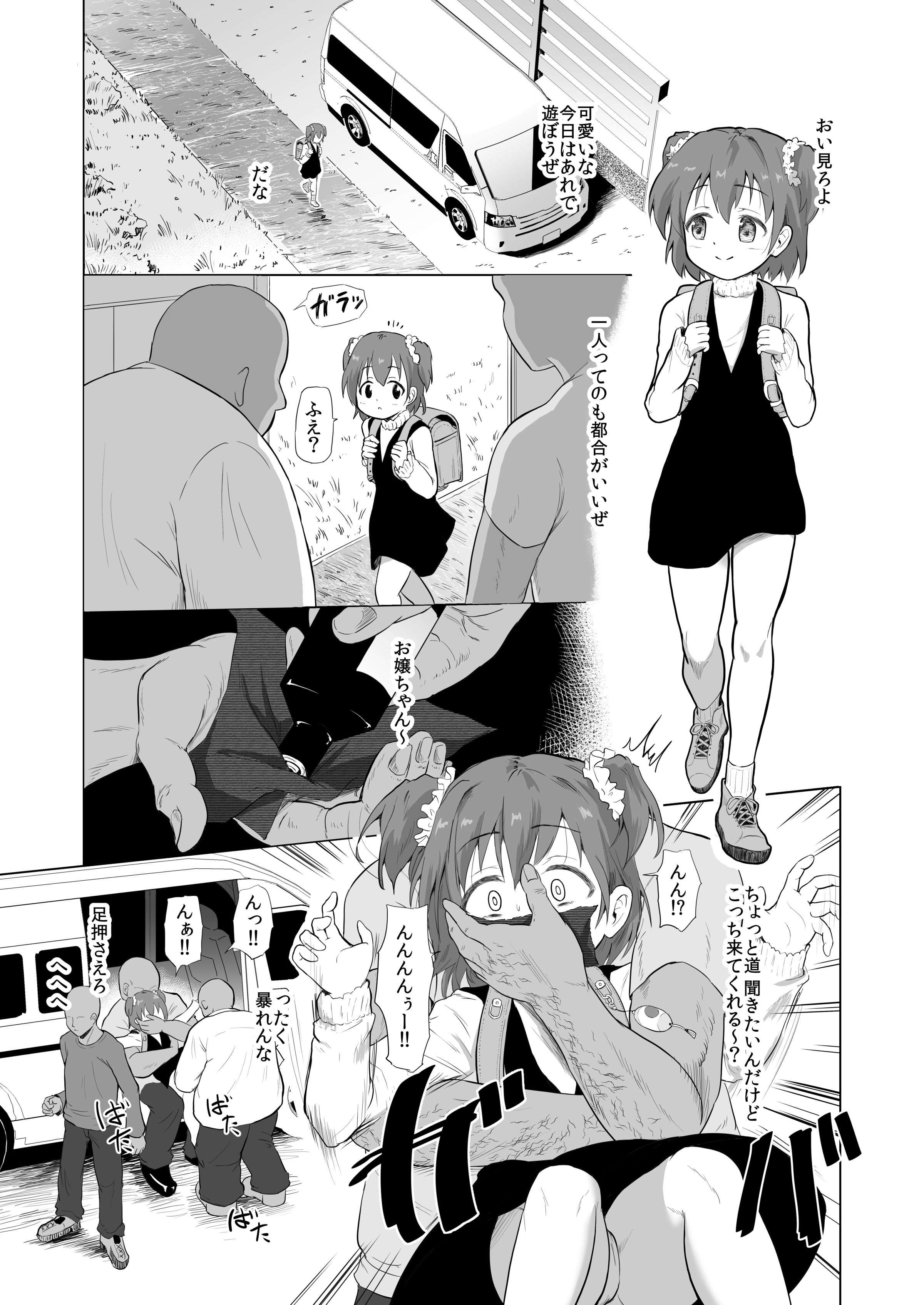 02