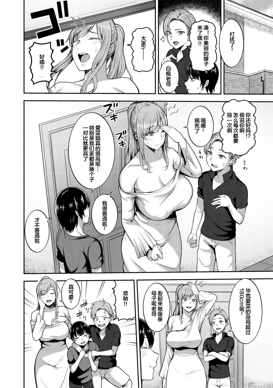 046