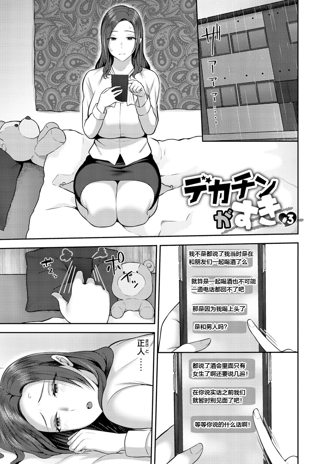 121