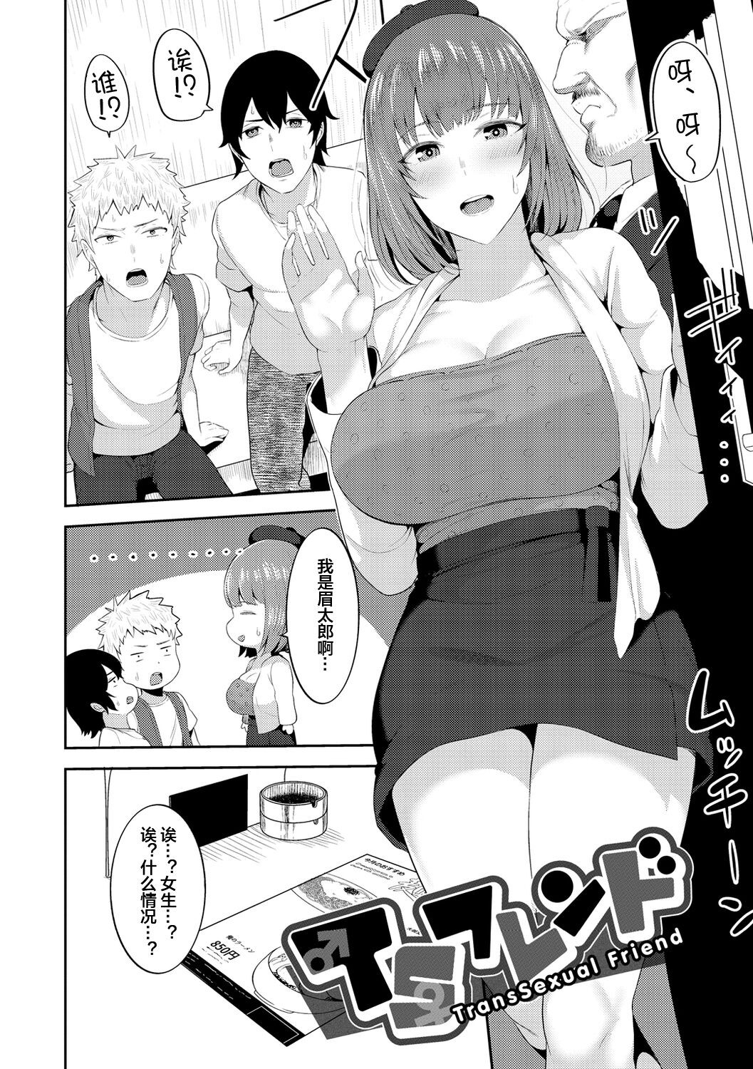 137