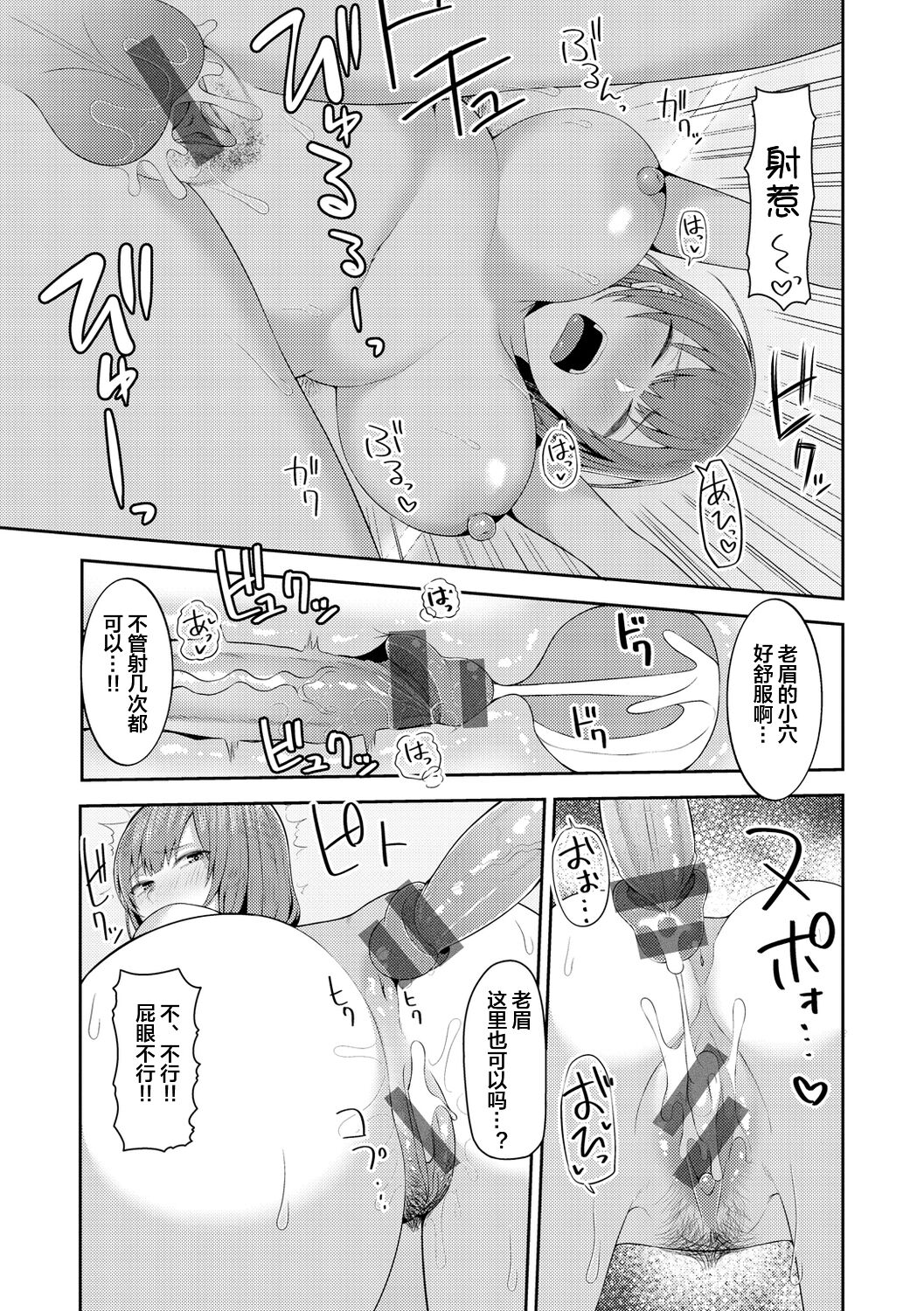 154