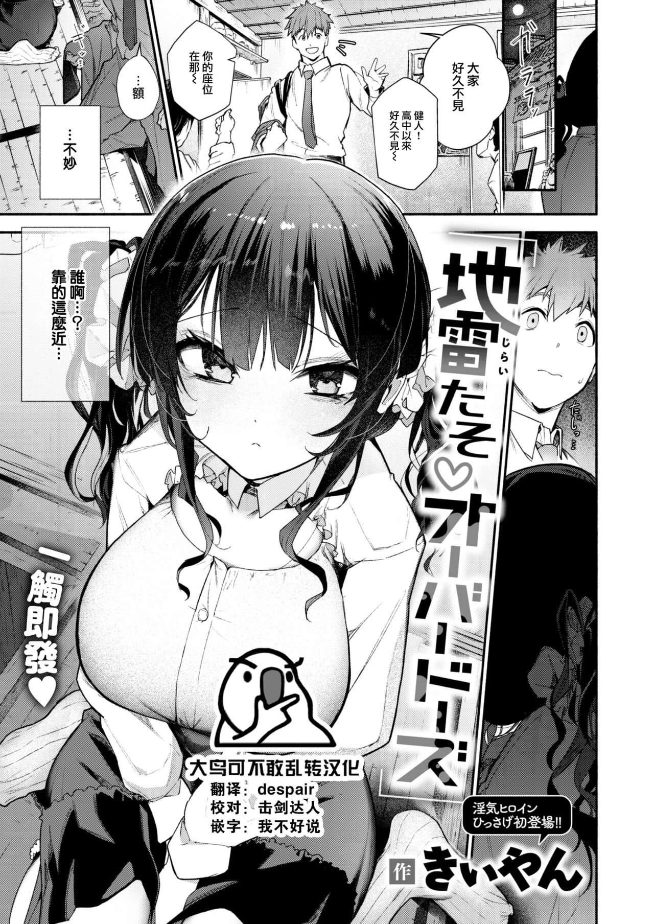 01
