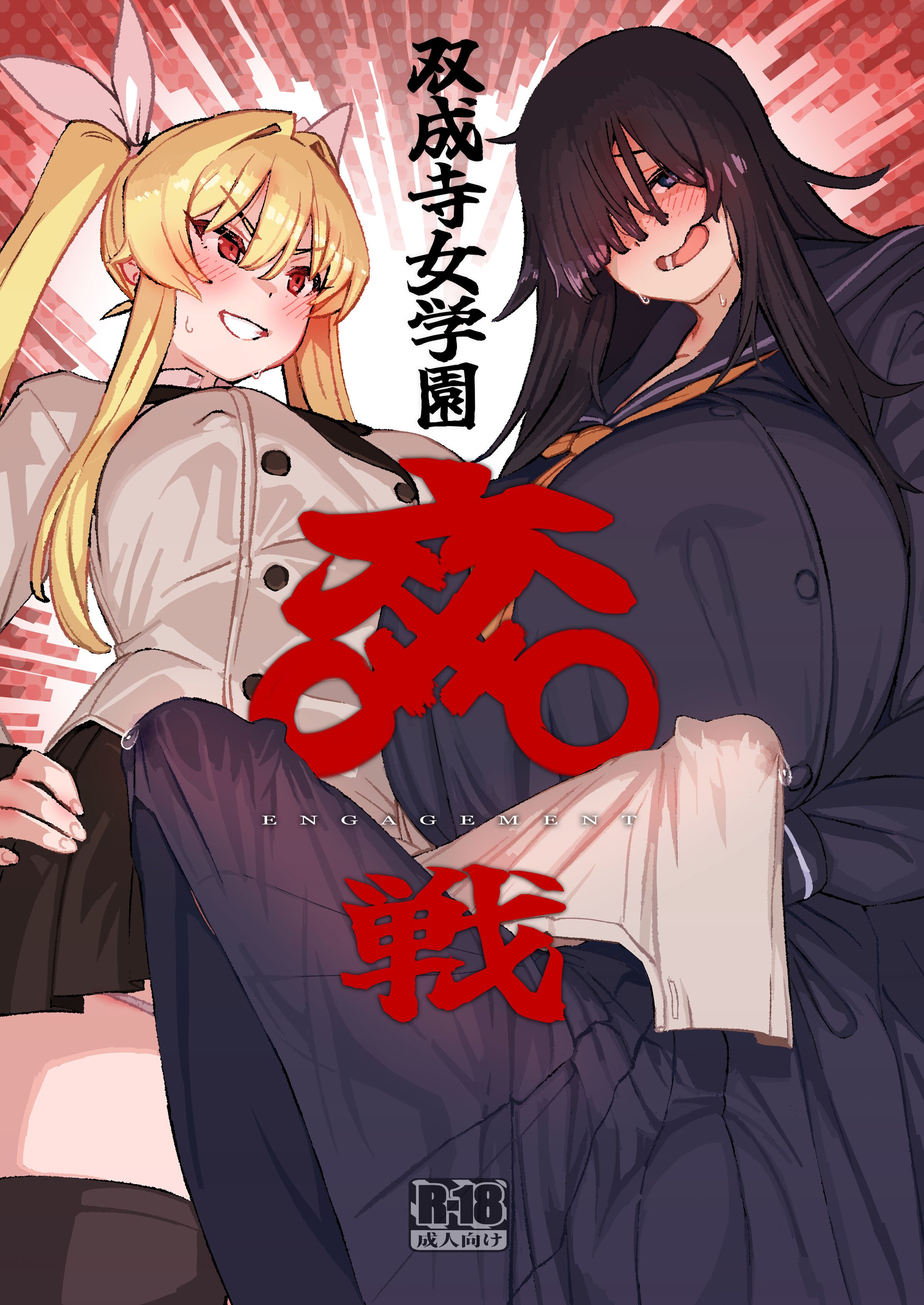 02