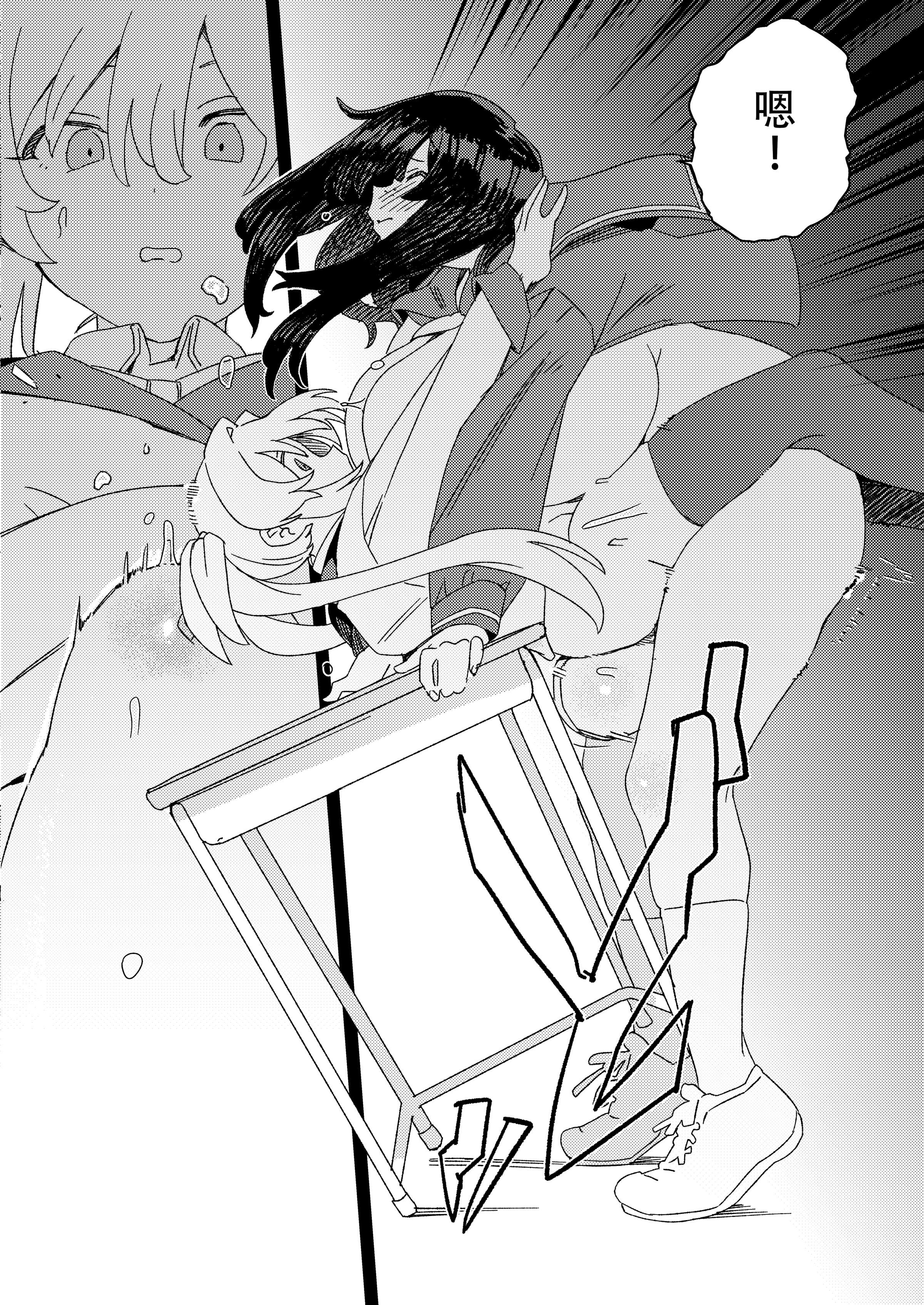 34