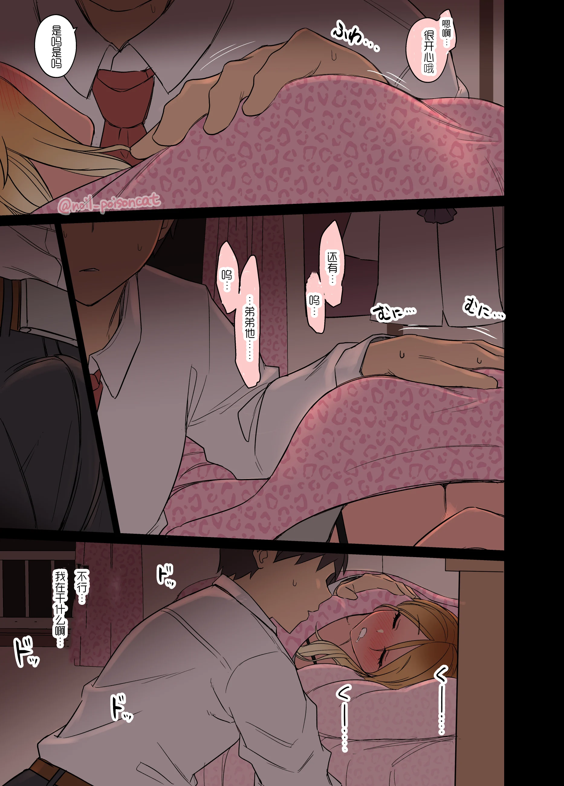 05