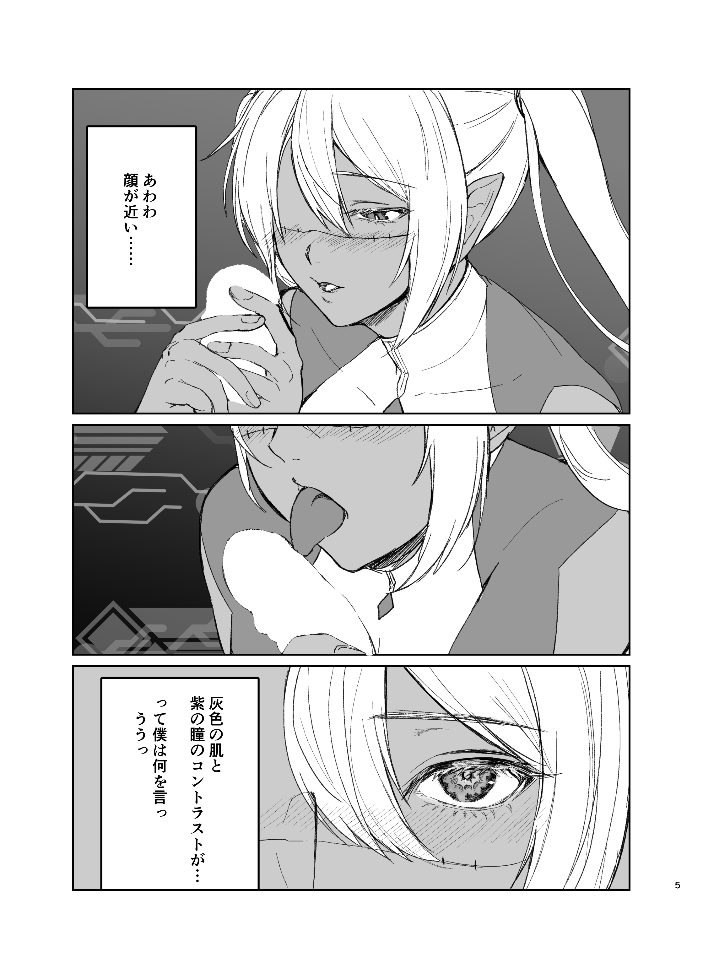 04