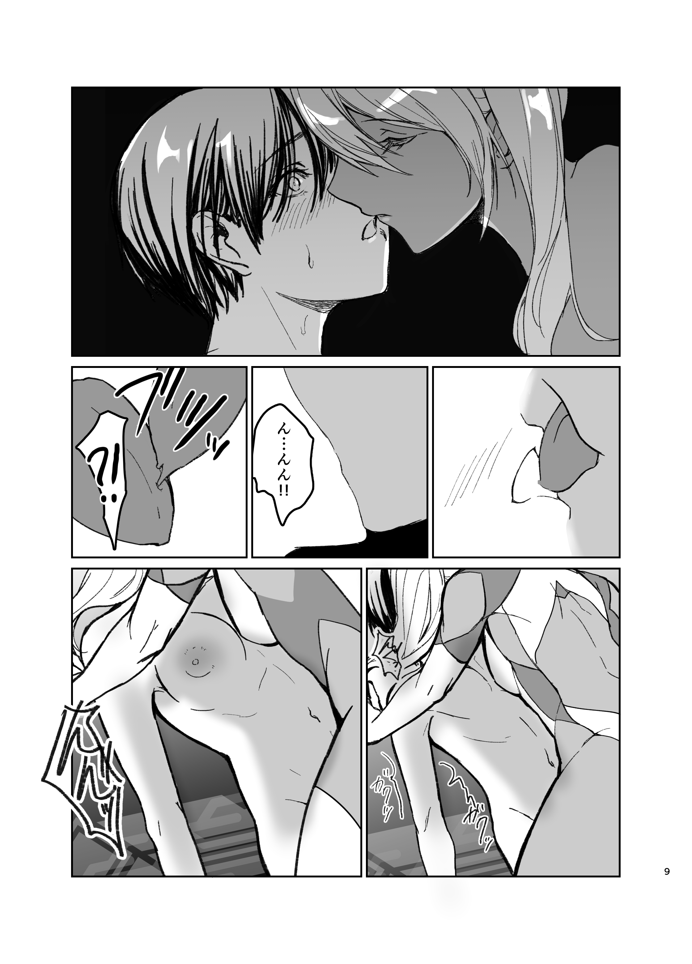 08