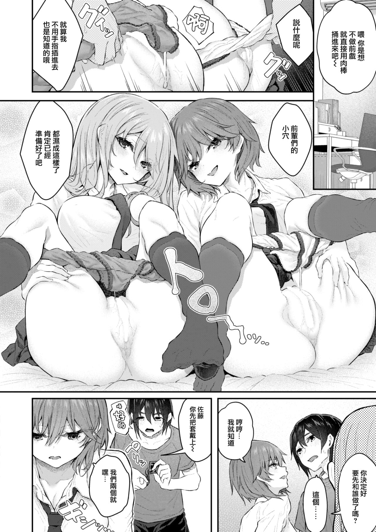 034