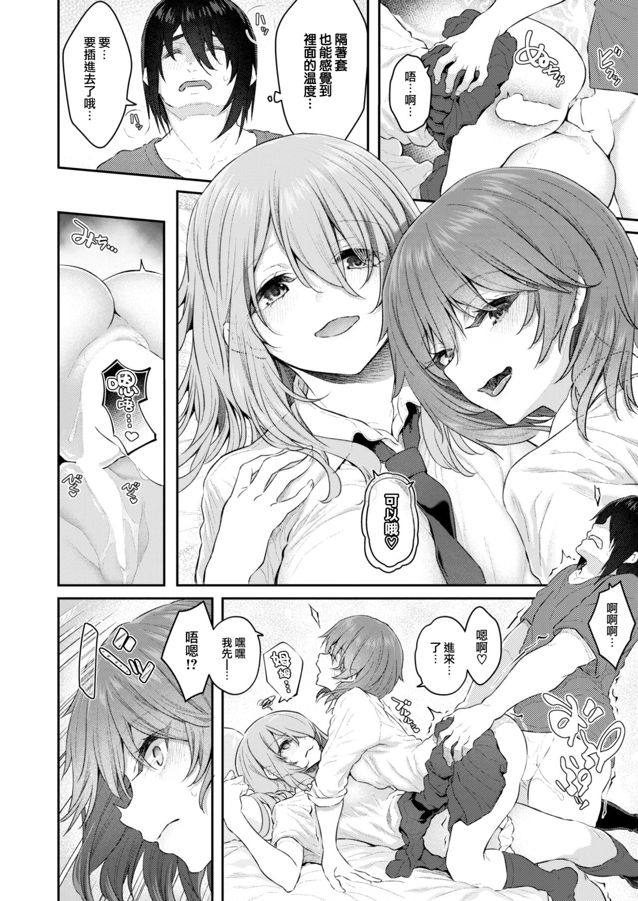 036