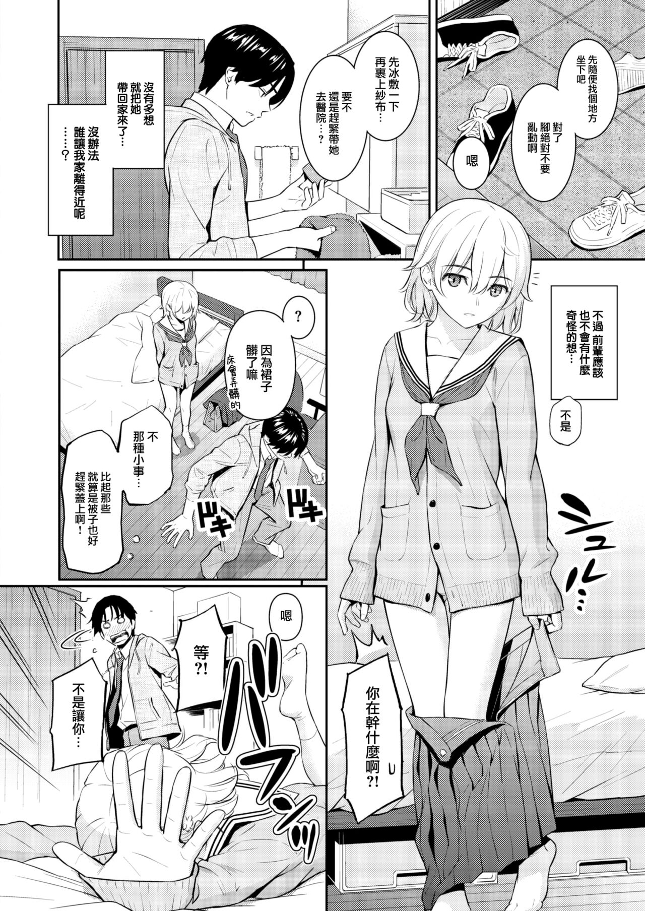 056