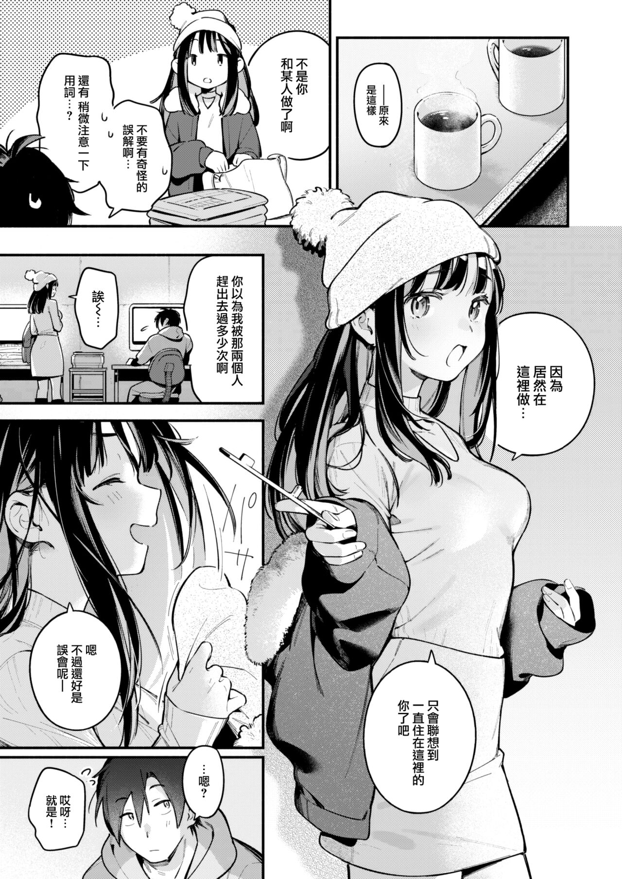 095