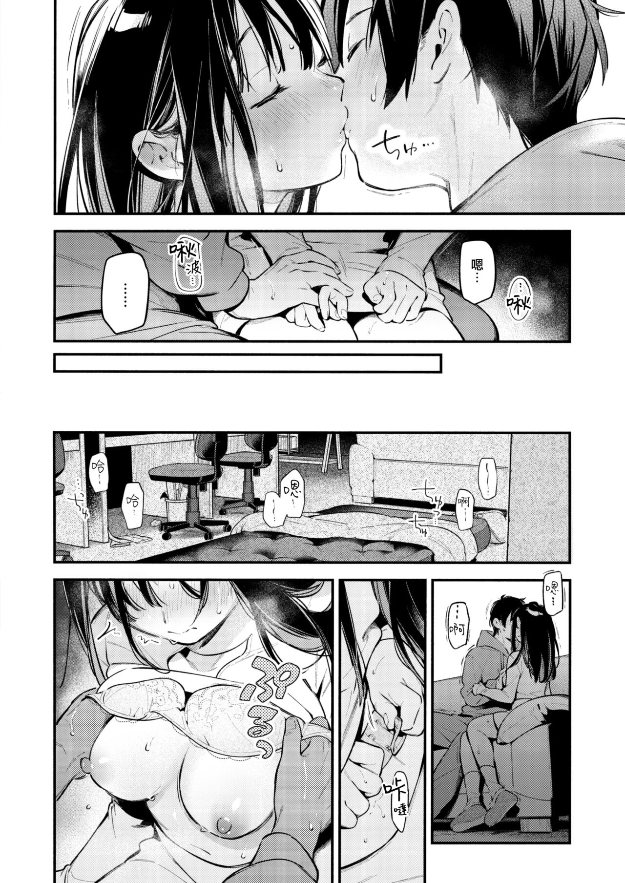 100
