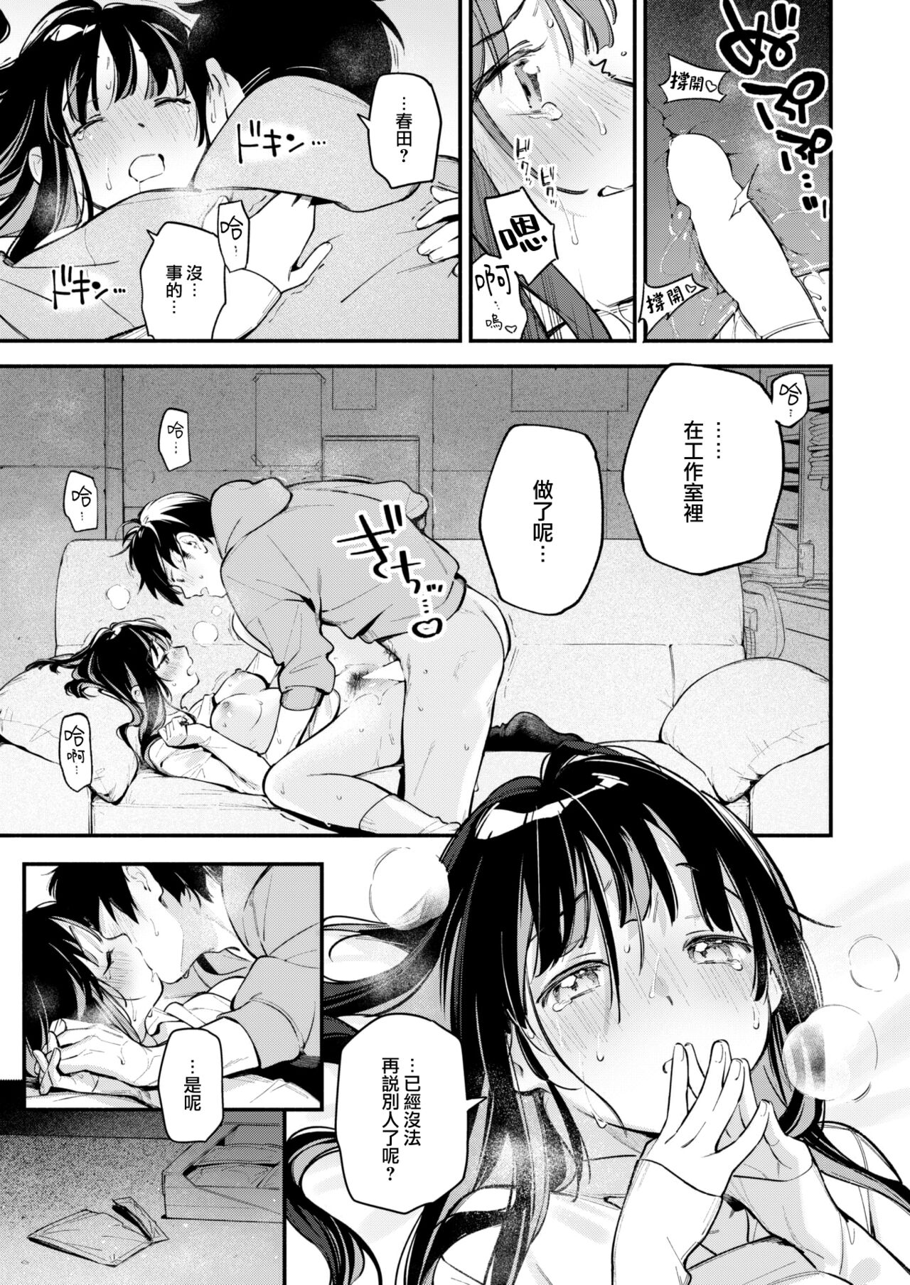 107