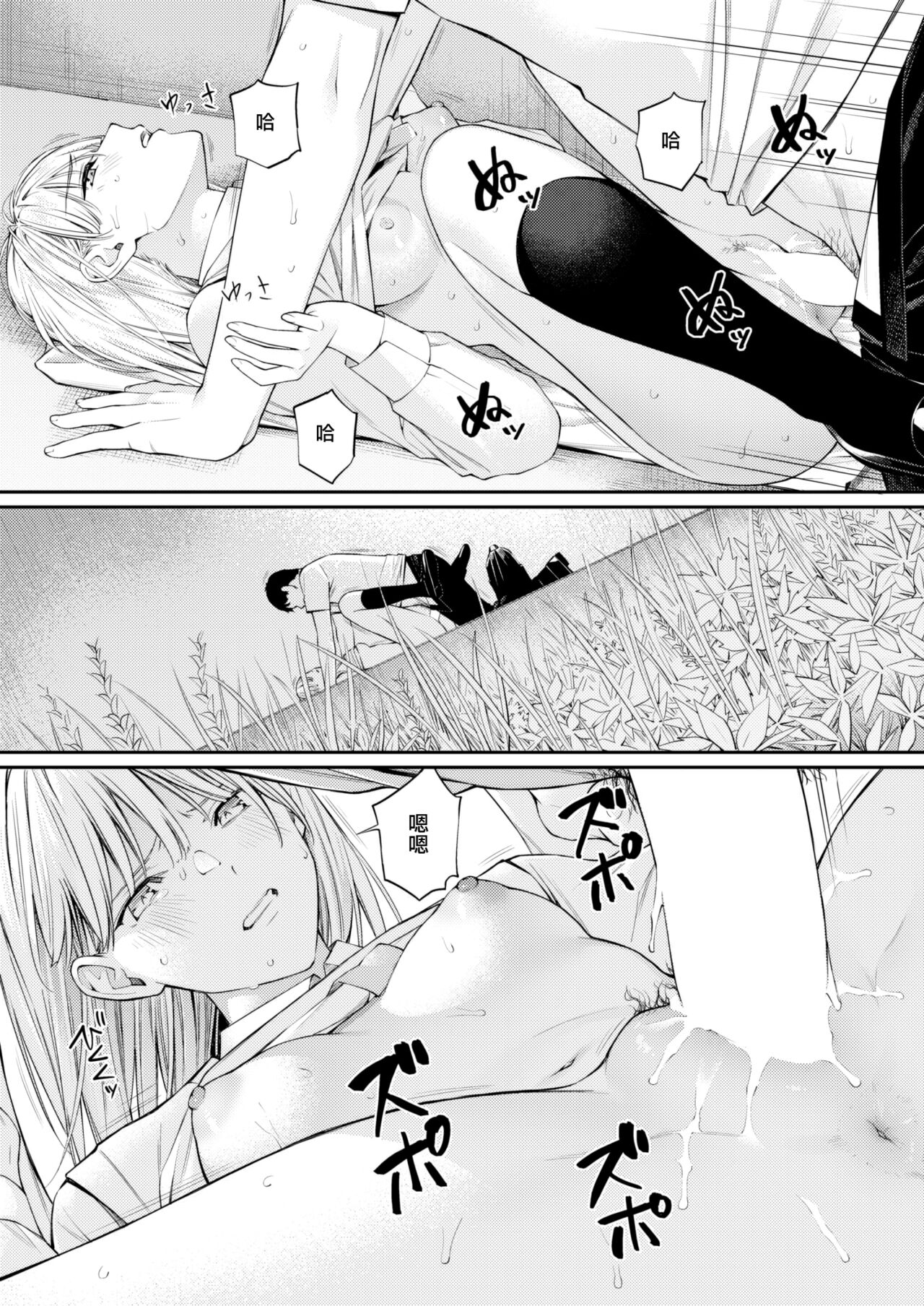 151