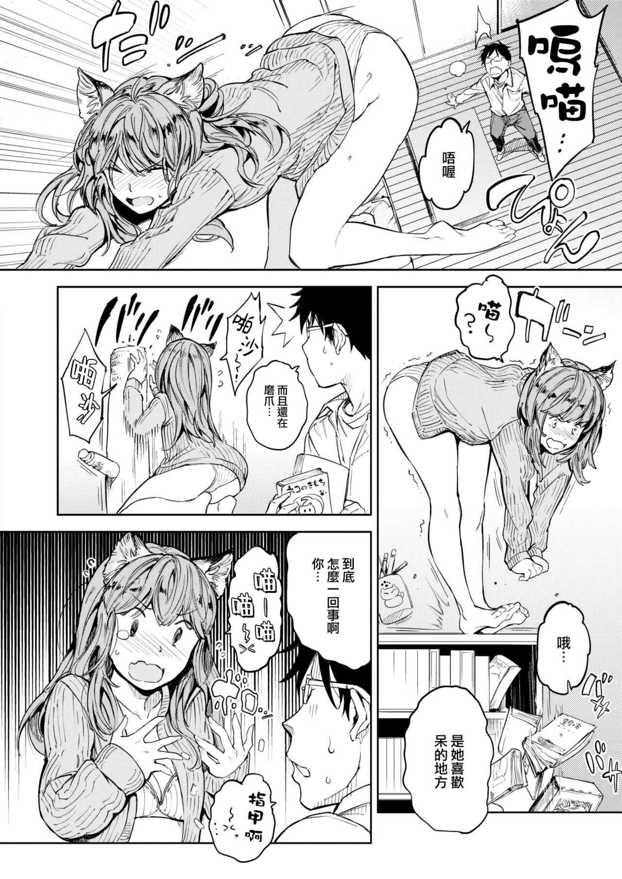 226