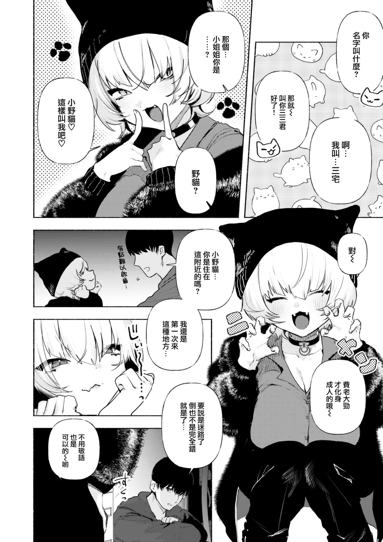 248