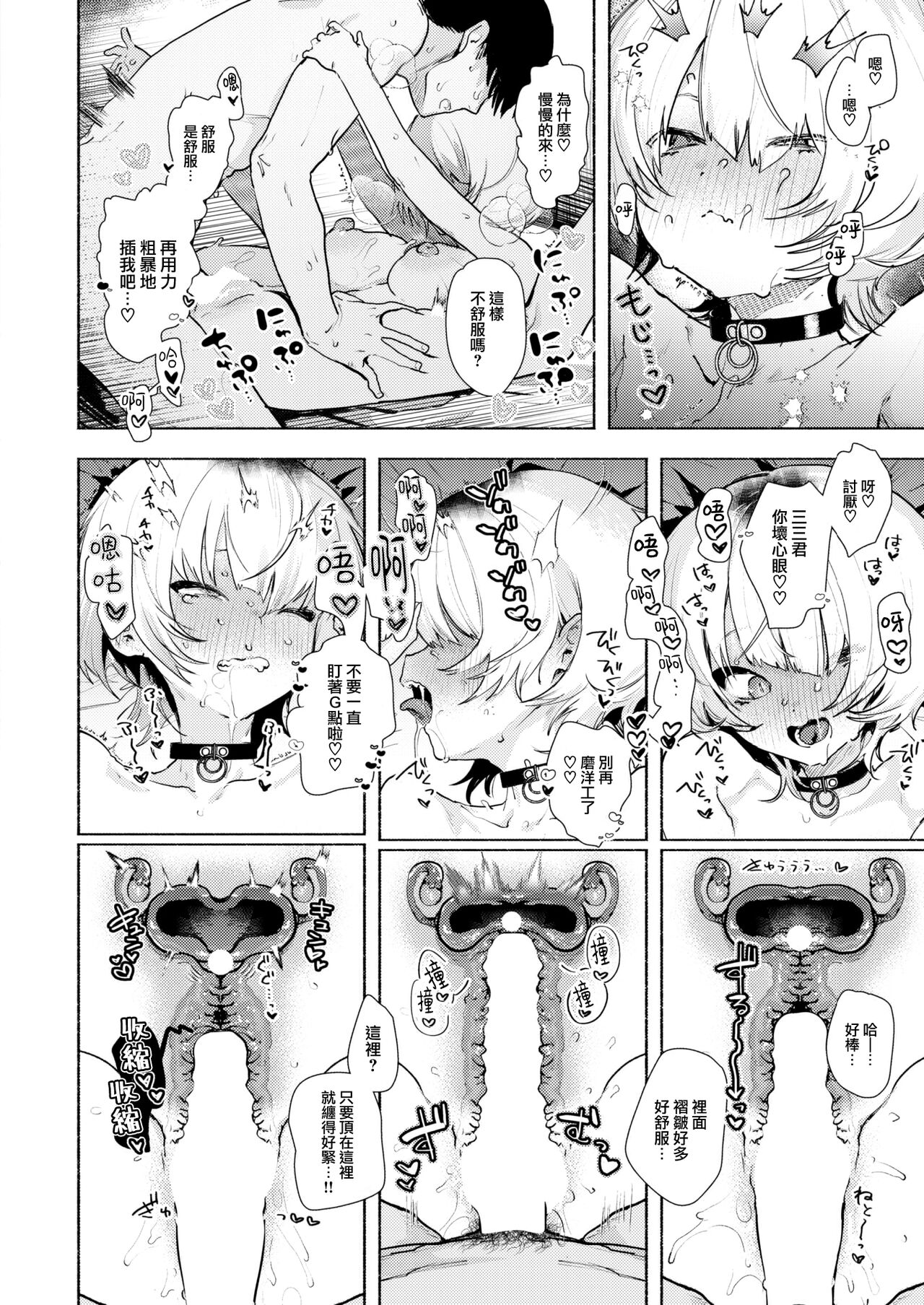 258