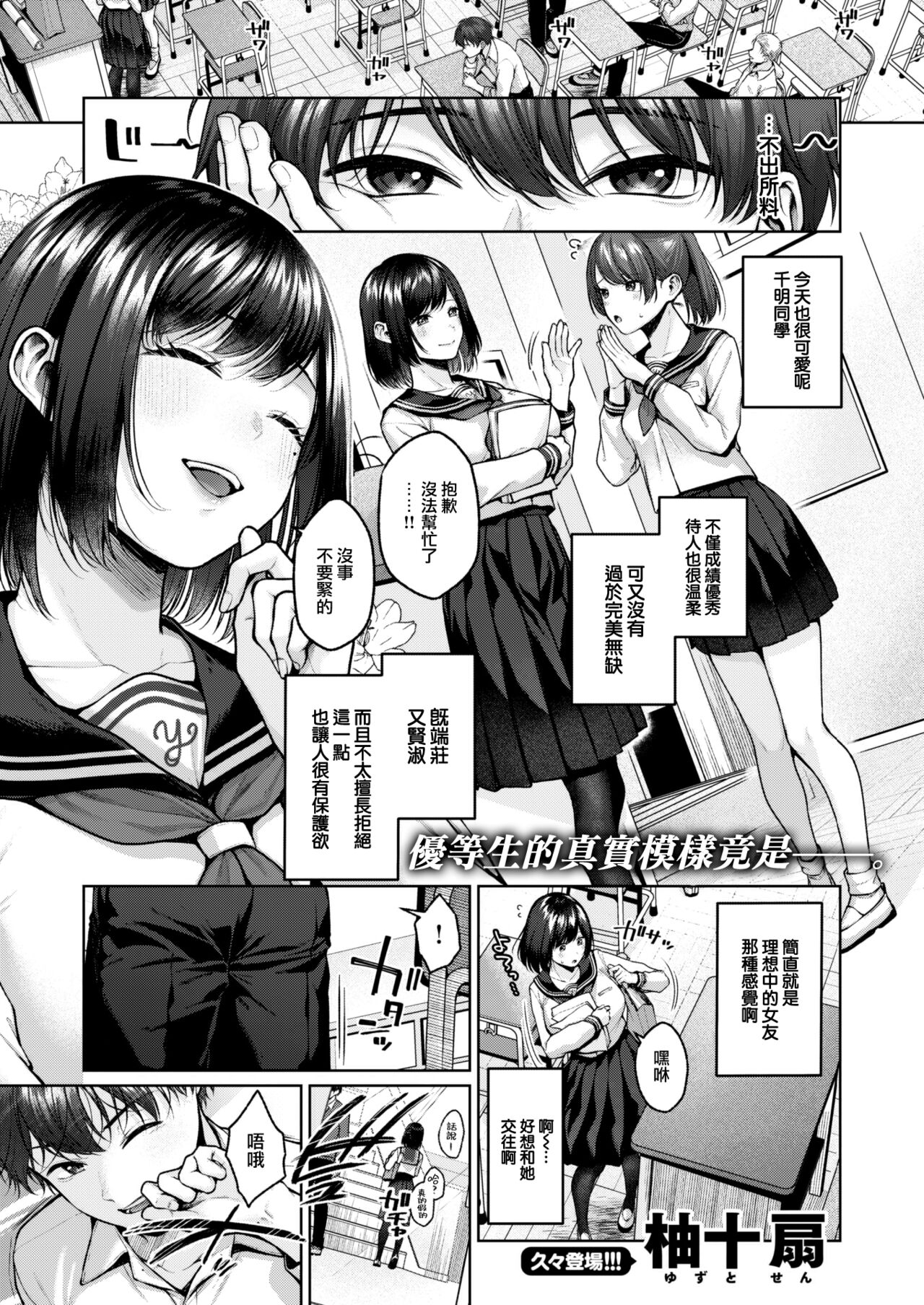 263