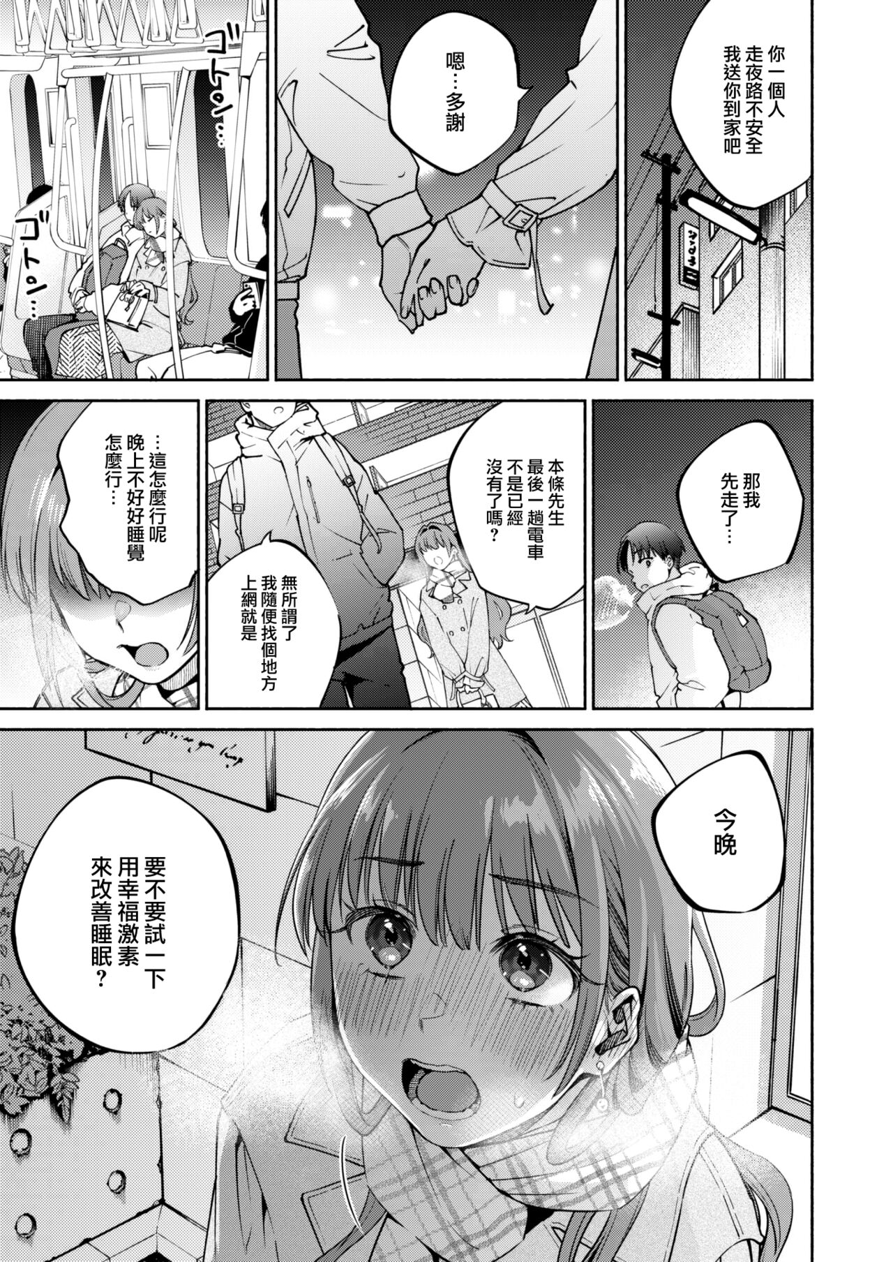 339