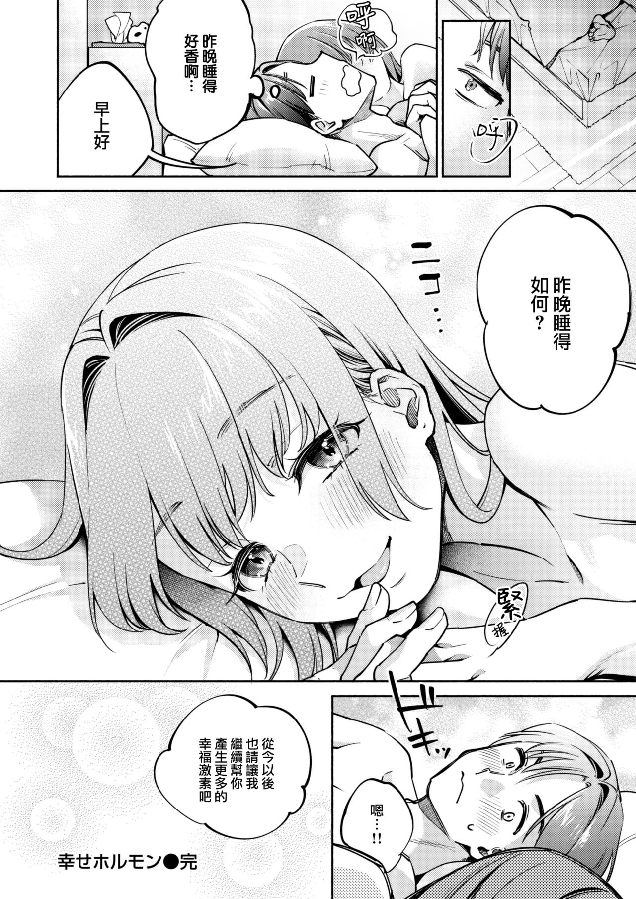 352
