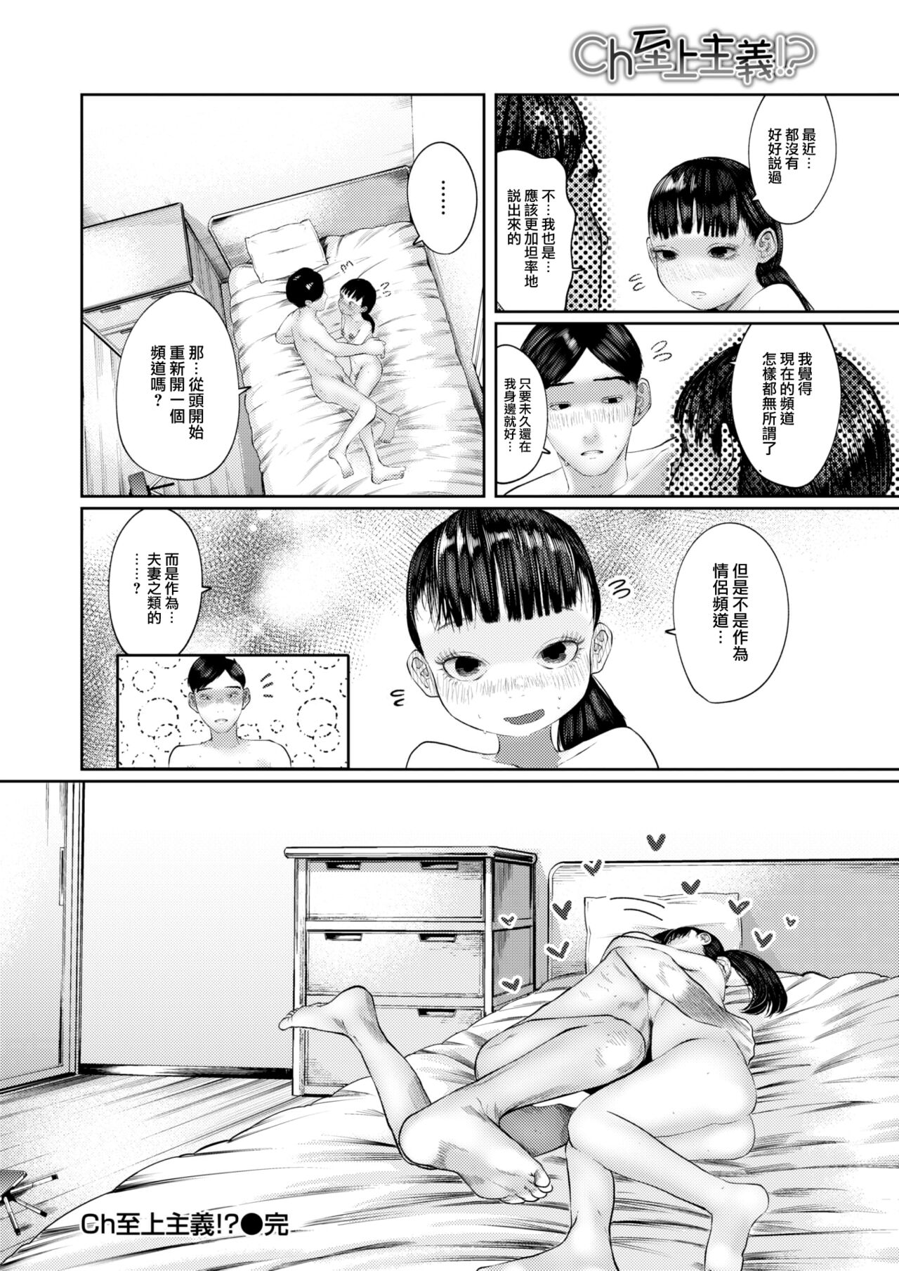 396