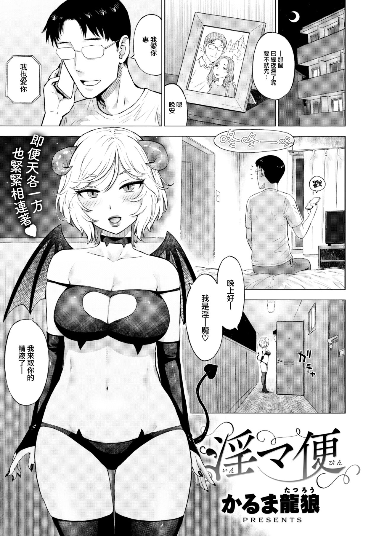 435
