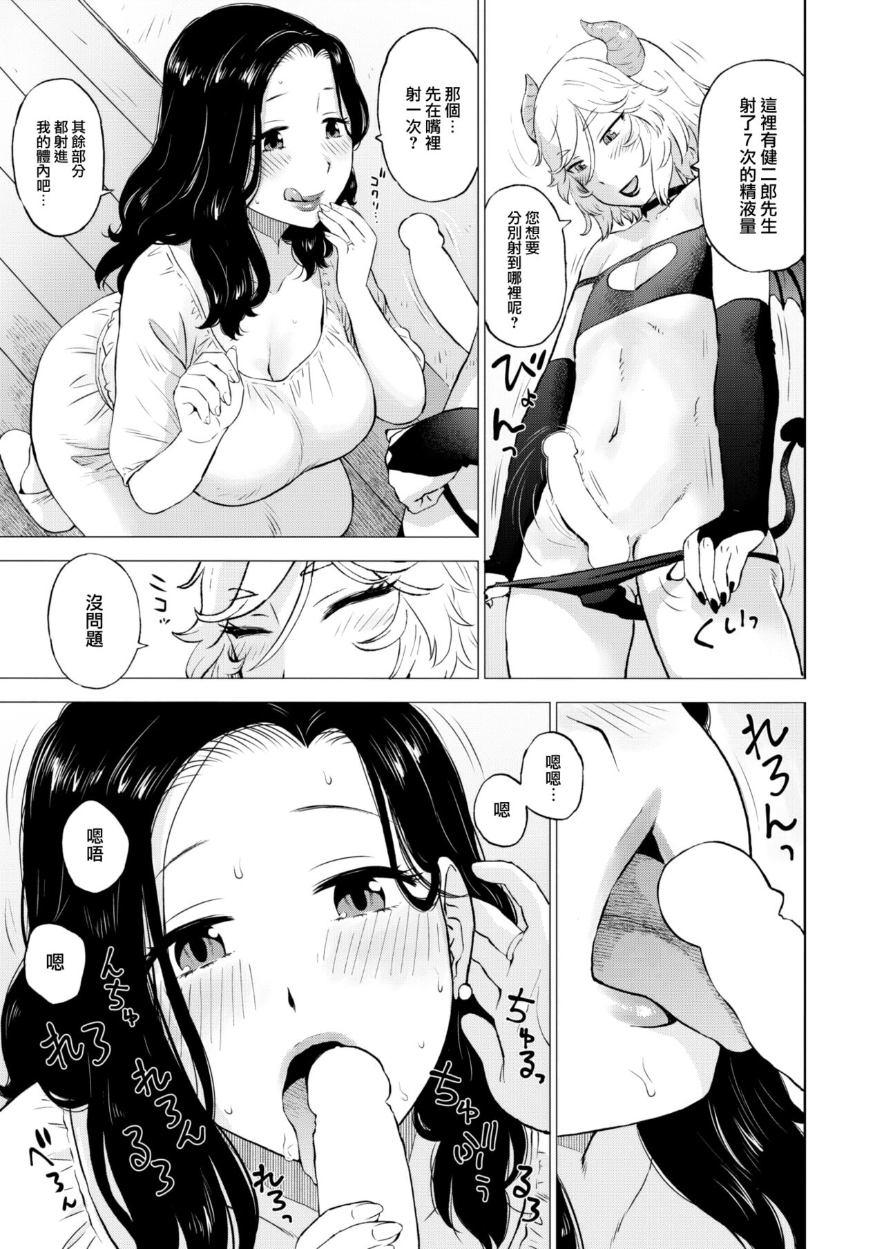 445