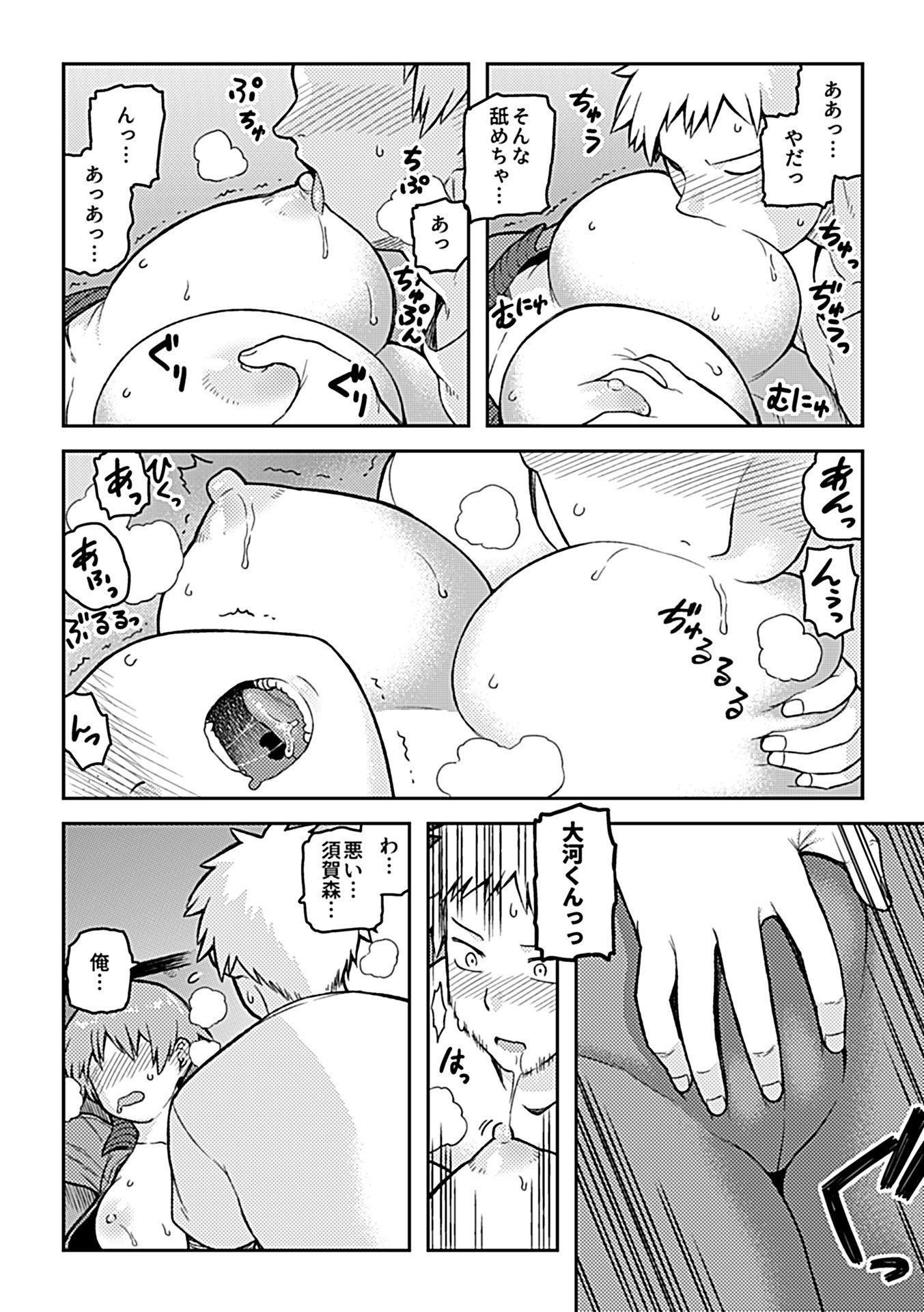 018