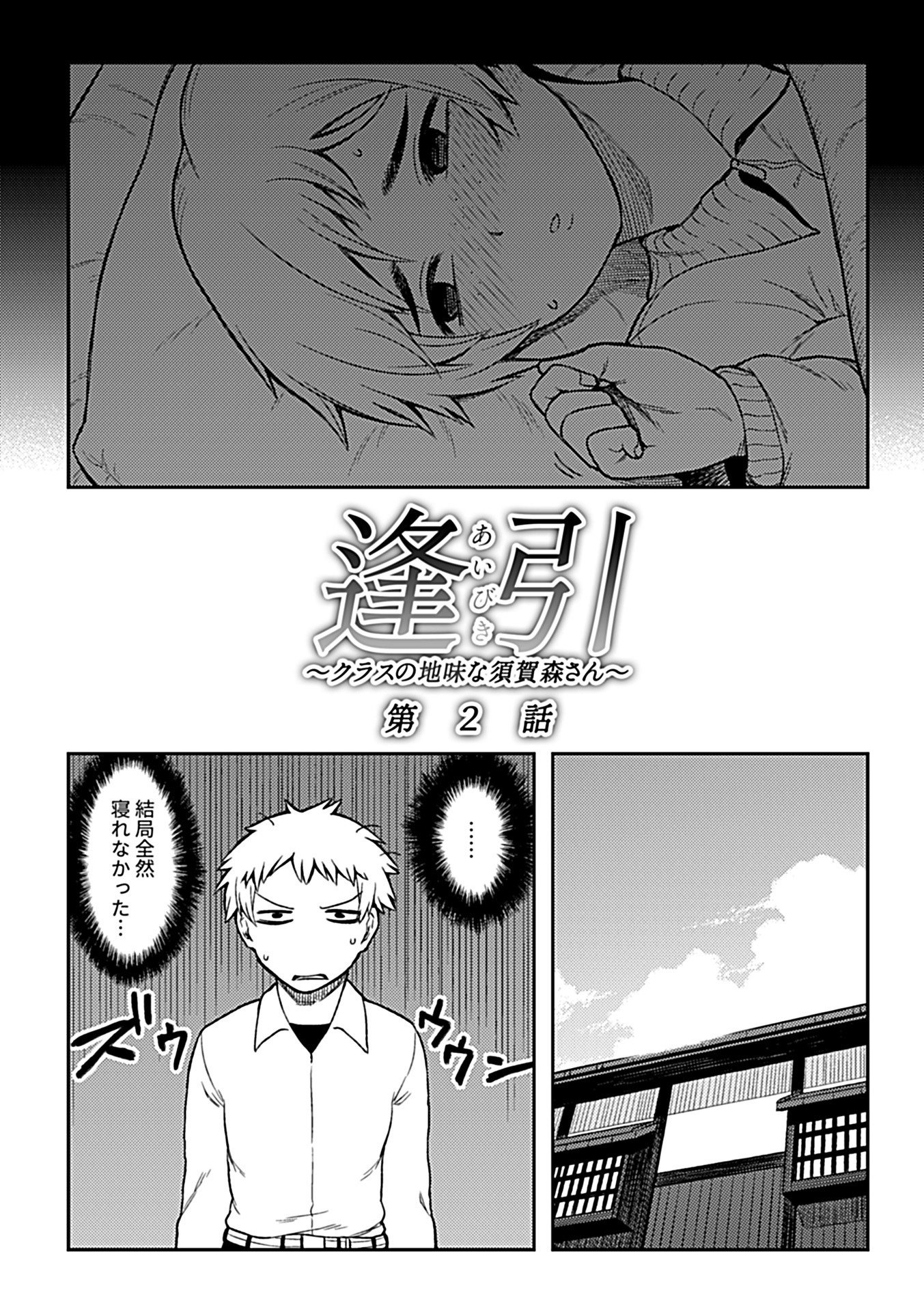 030