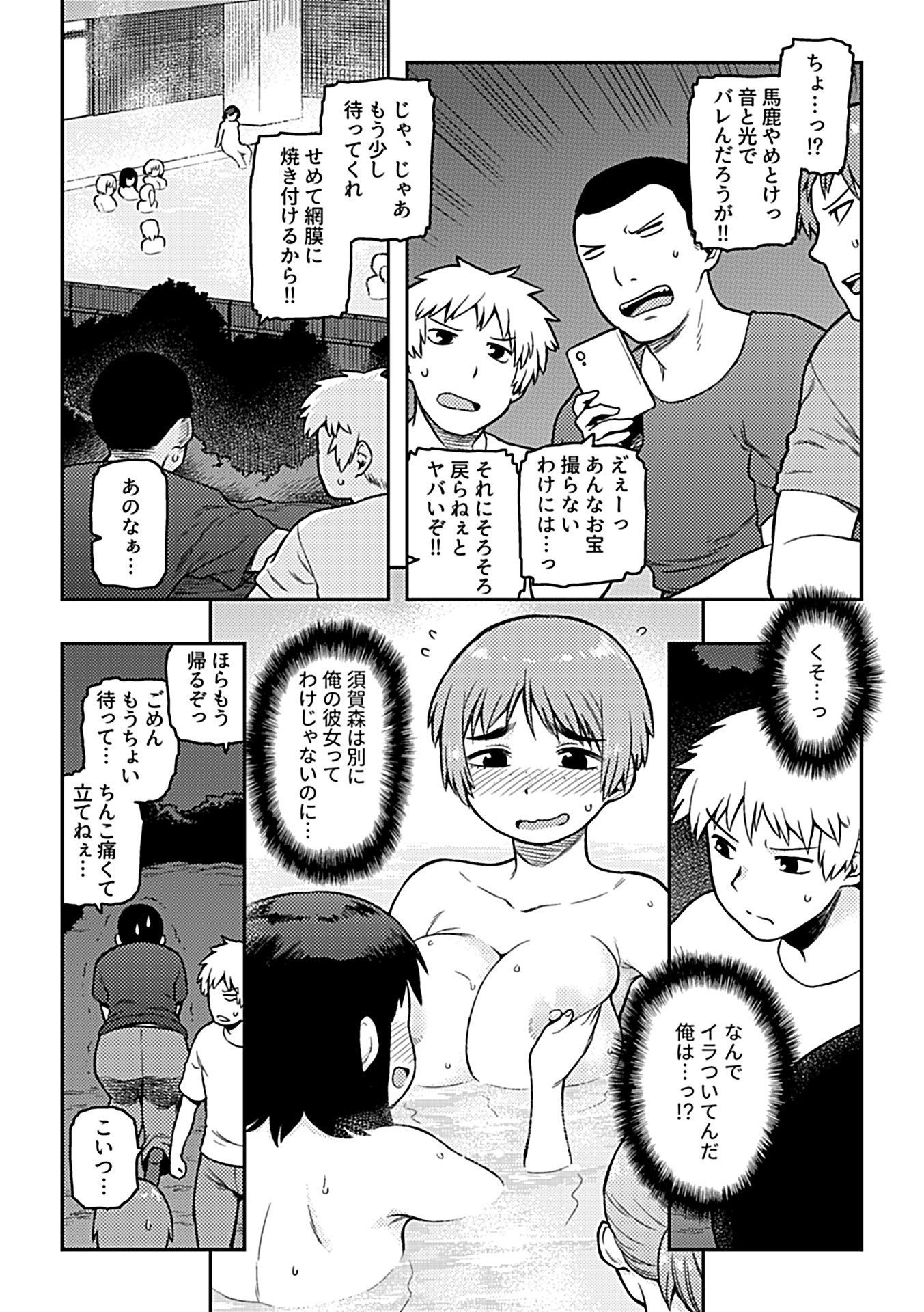 053