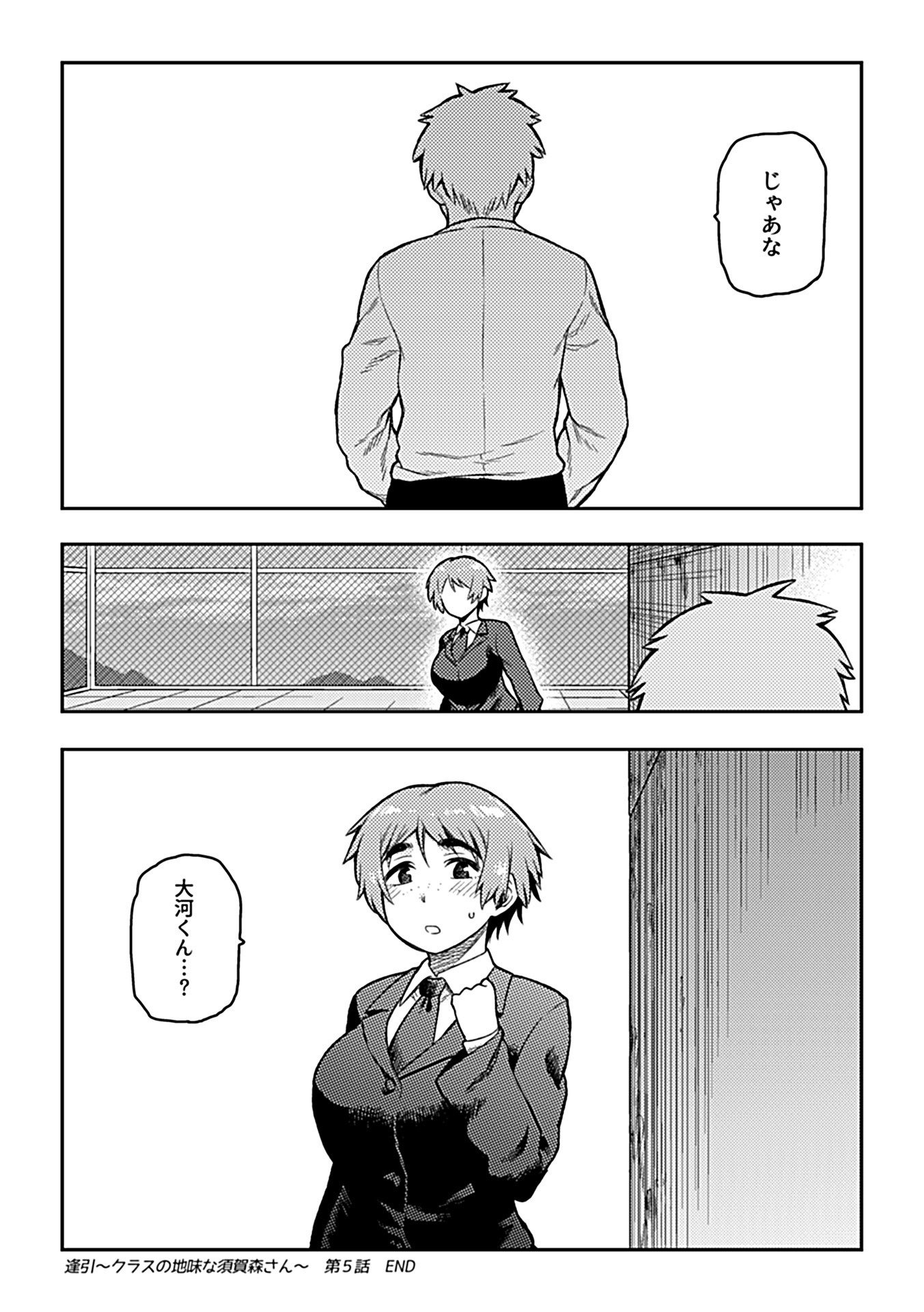 110