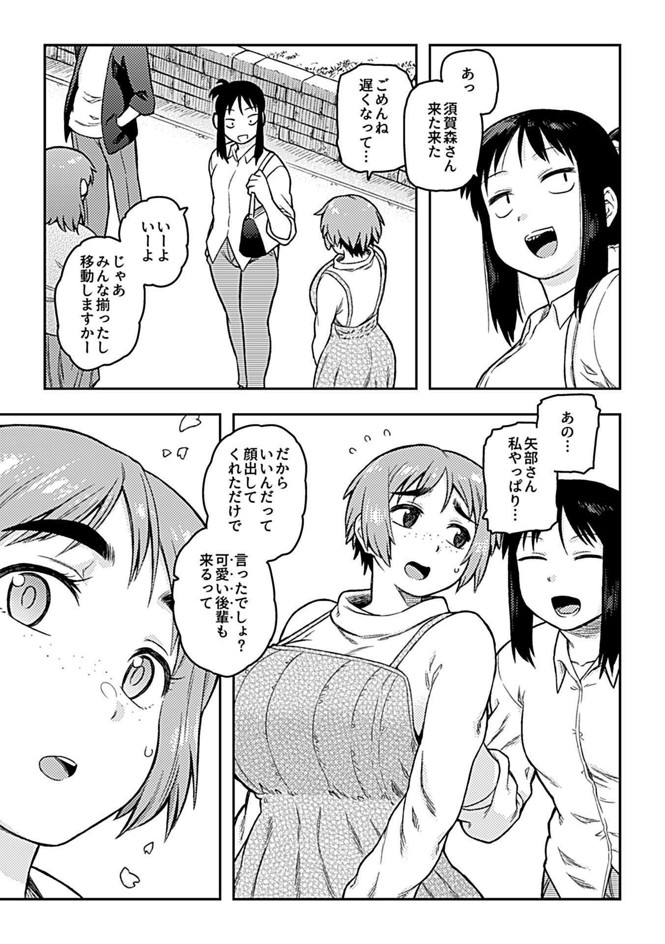 115