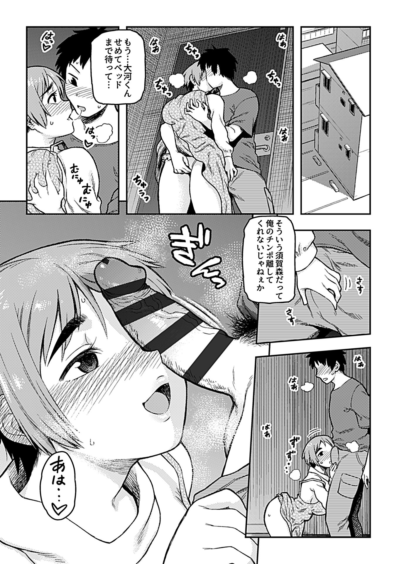 121