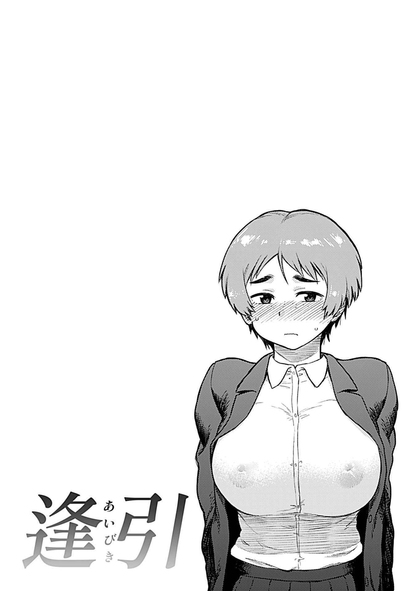 152