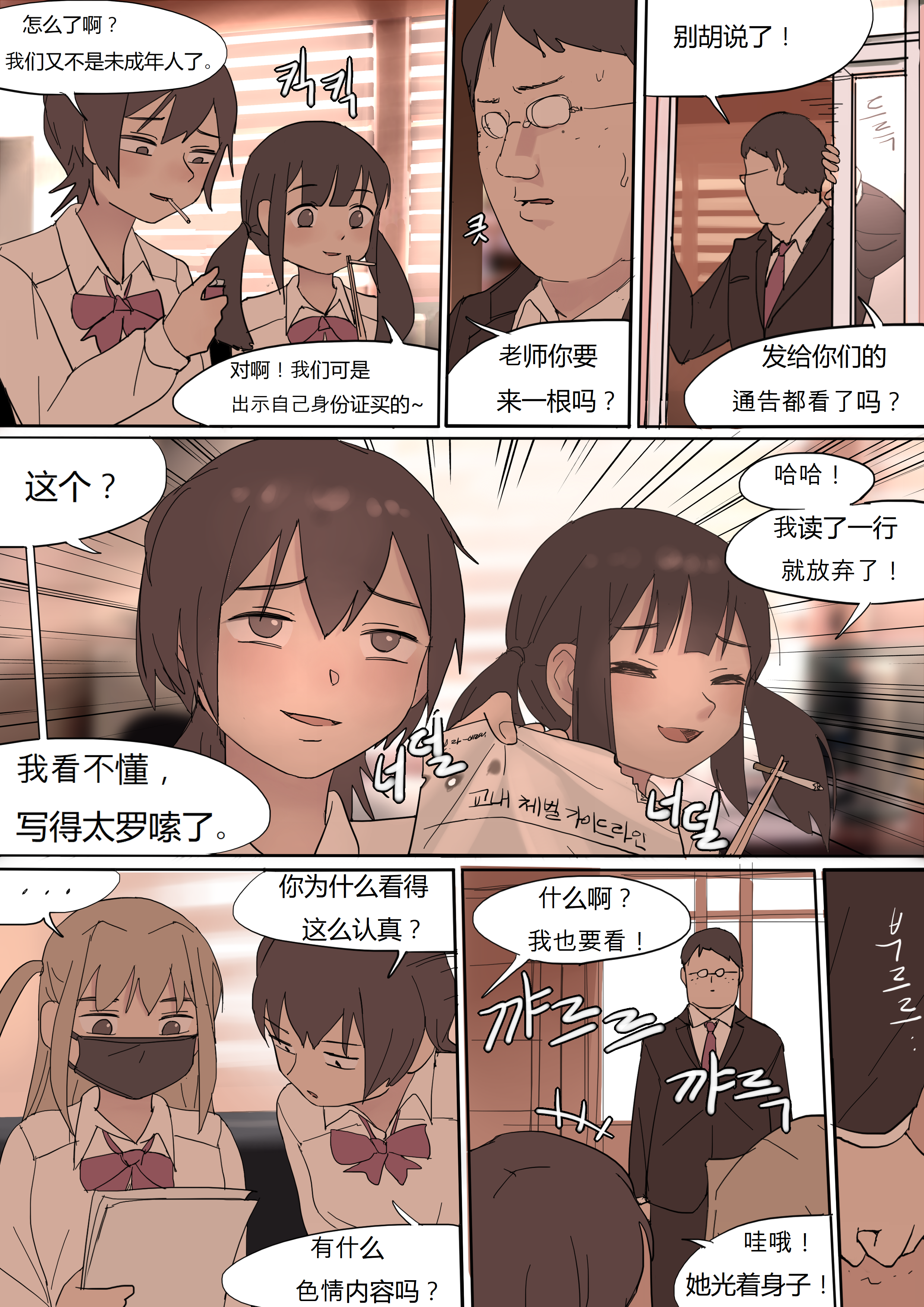 05