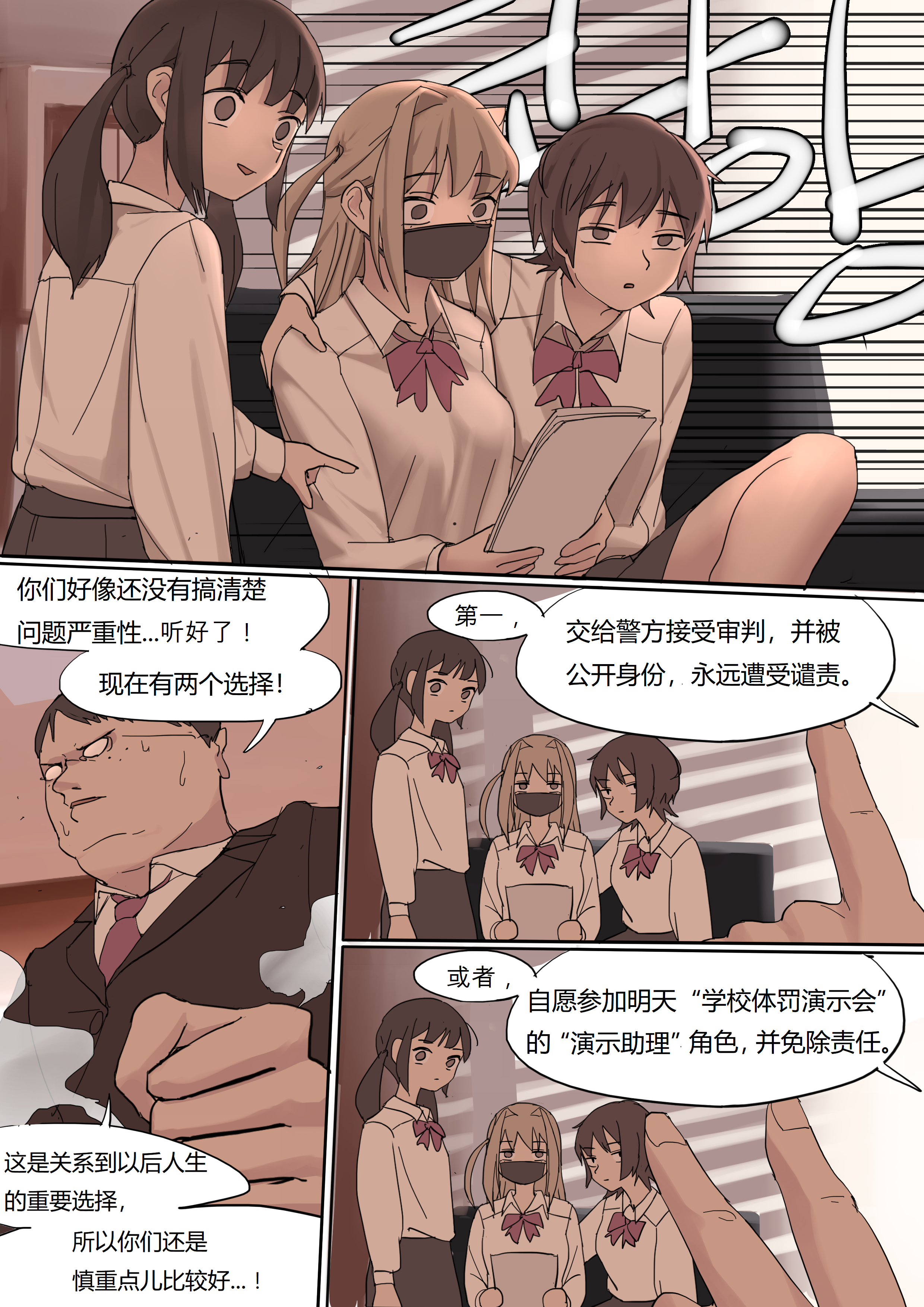 06