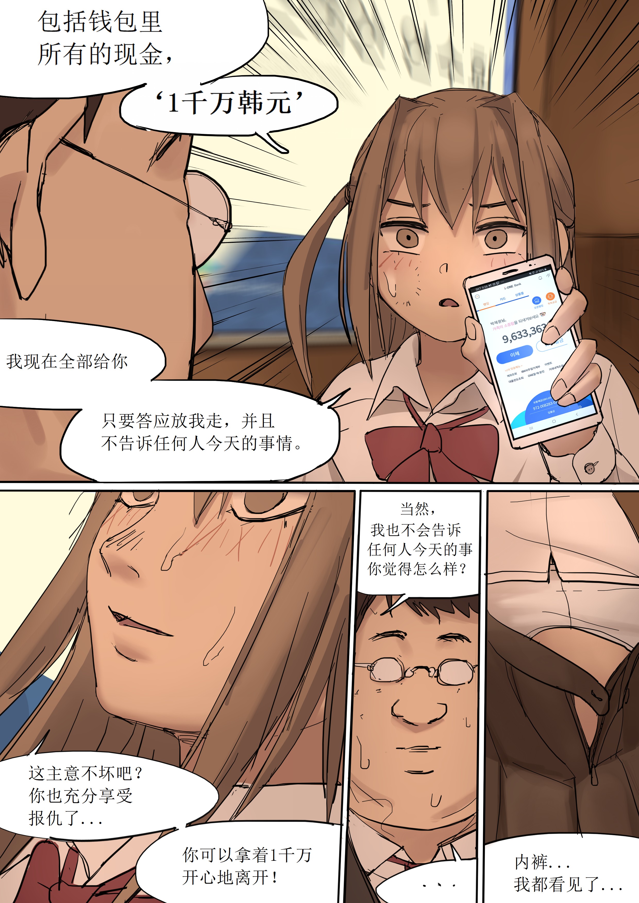 05