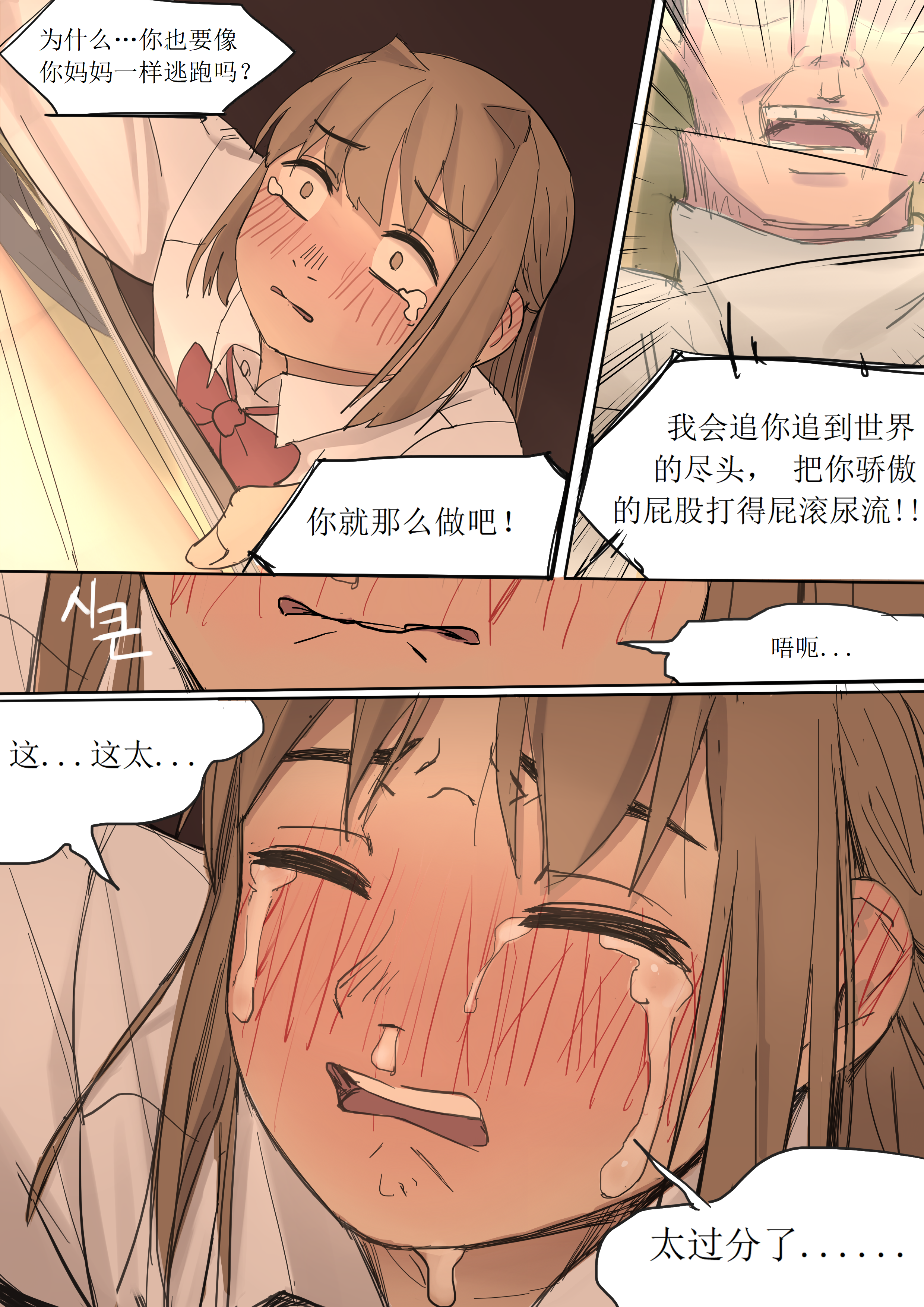 09