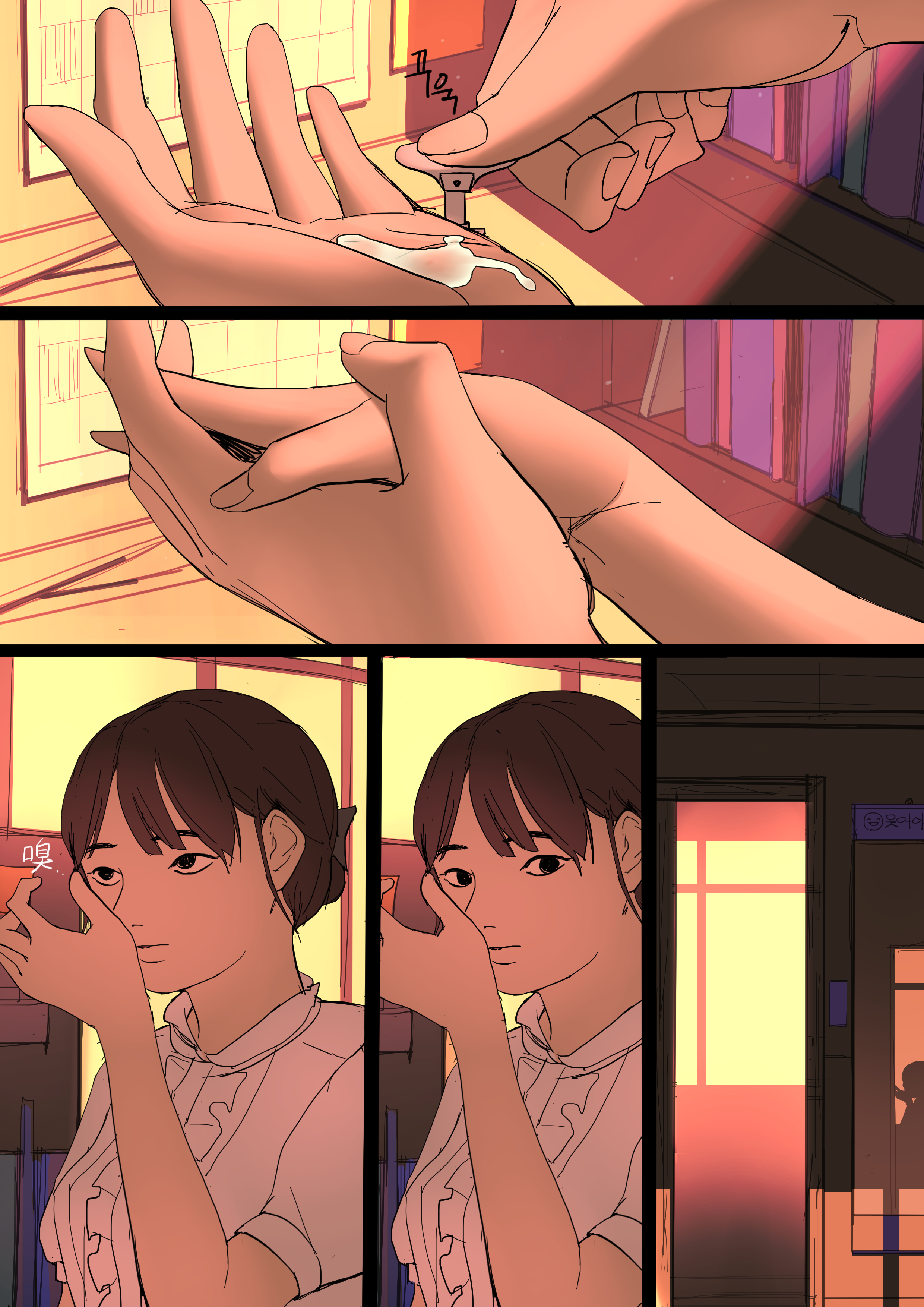 31