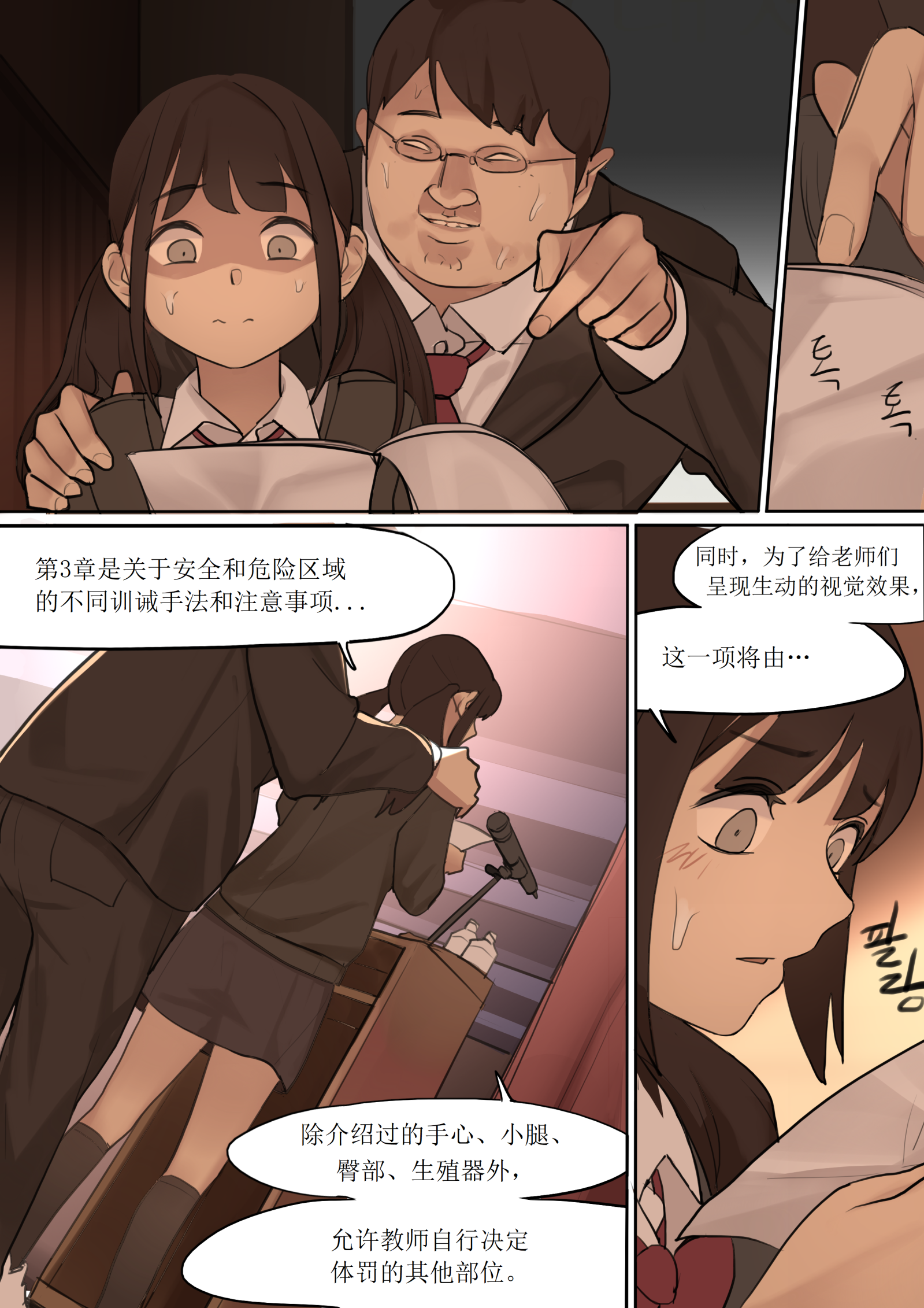 04