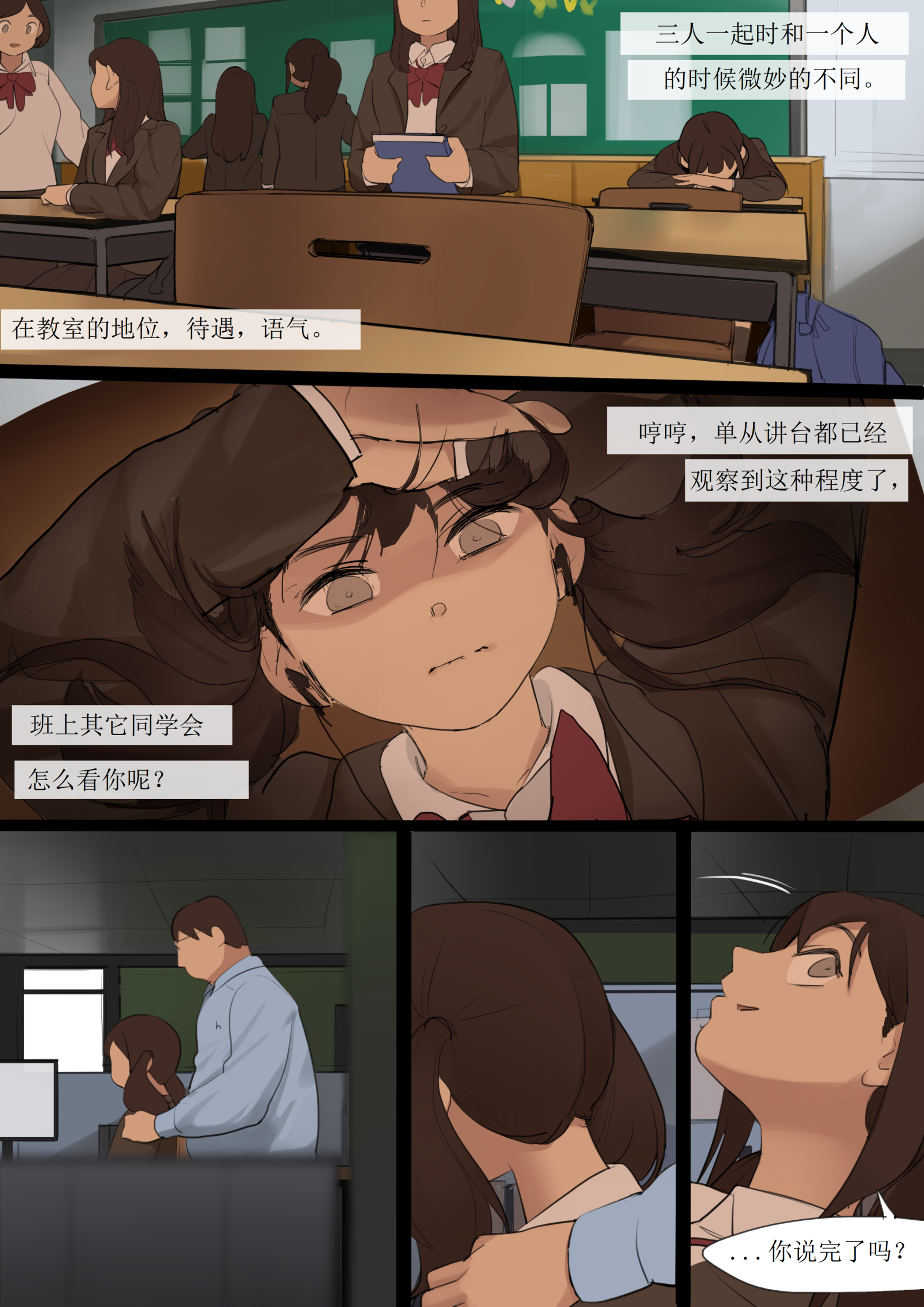 32