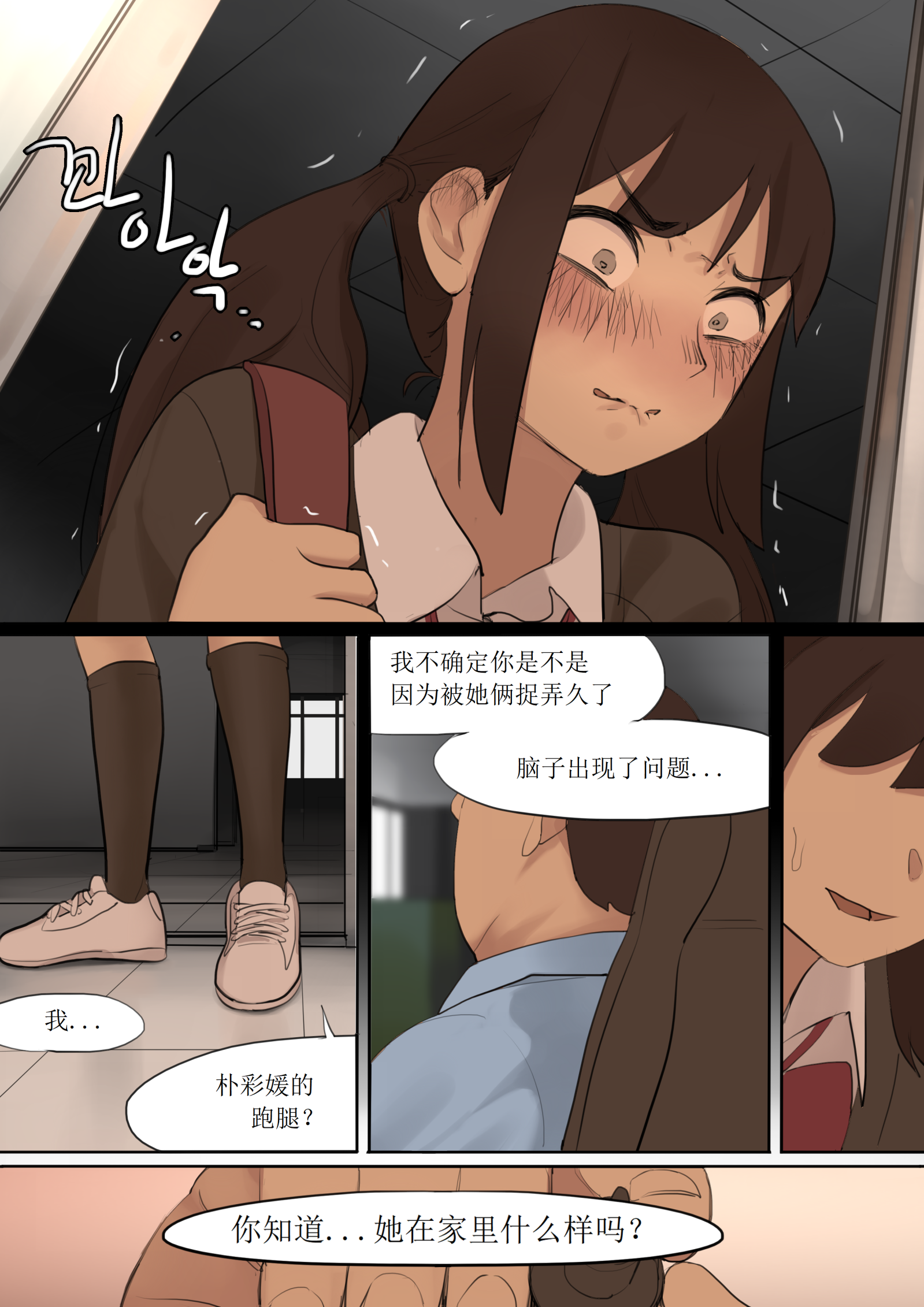 34