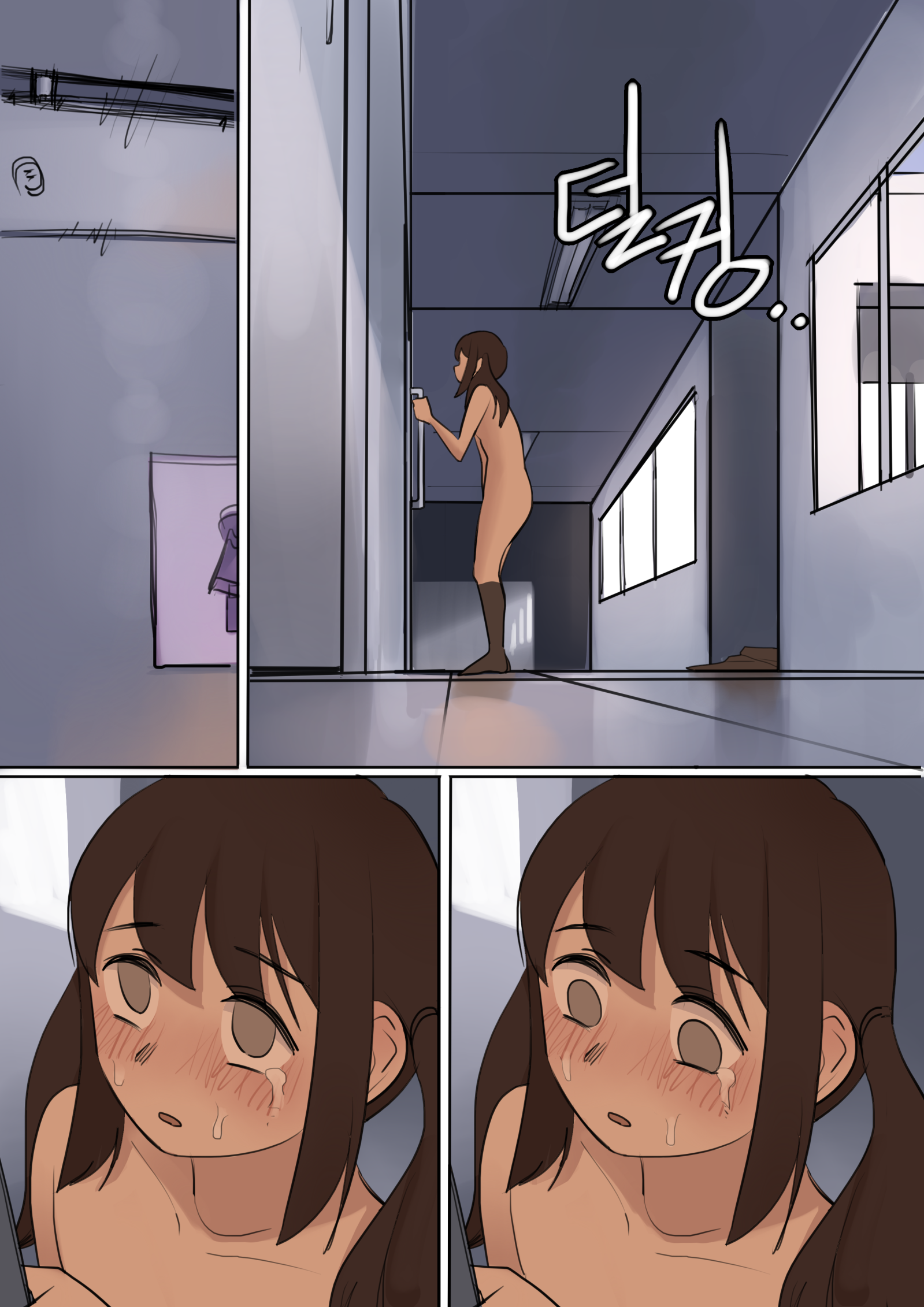 51