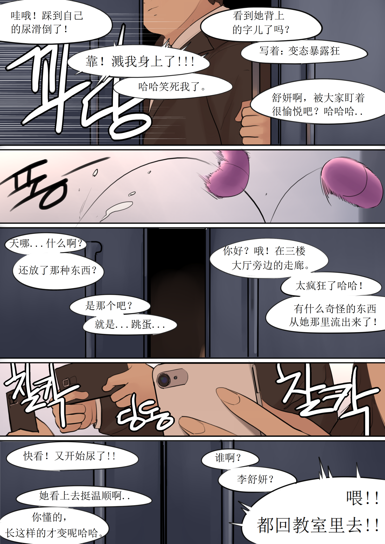 58