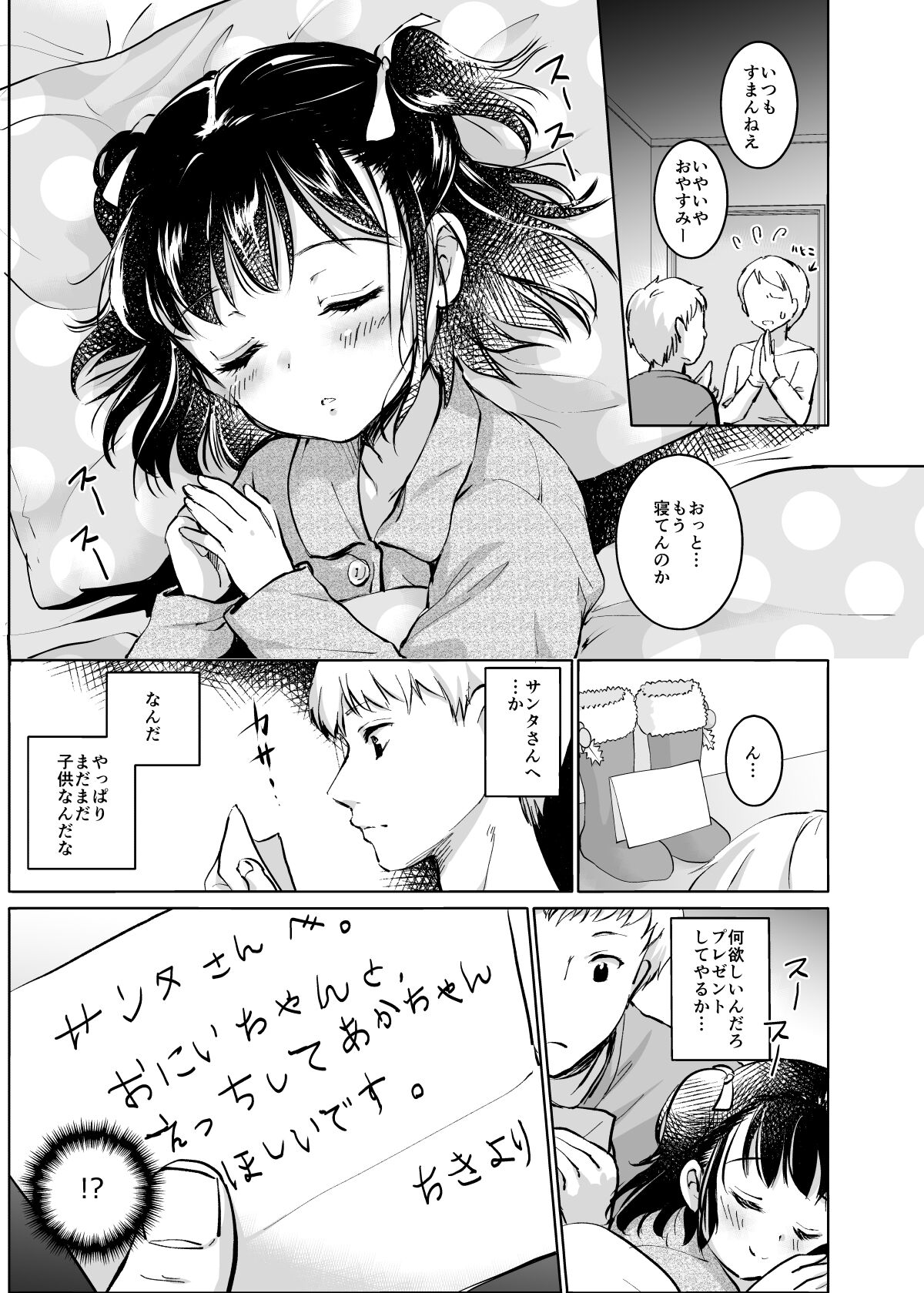 050