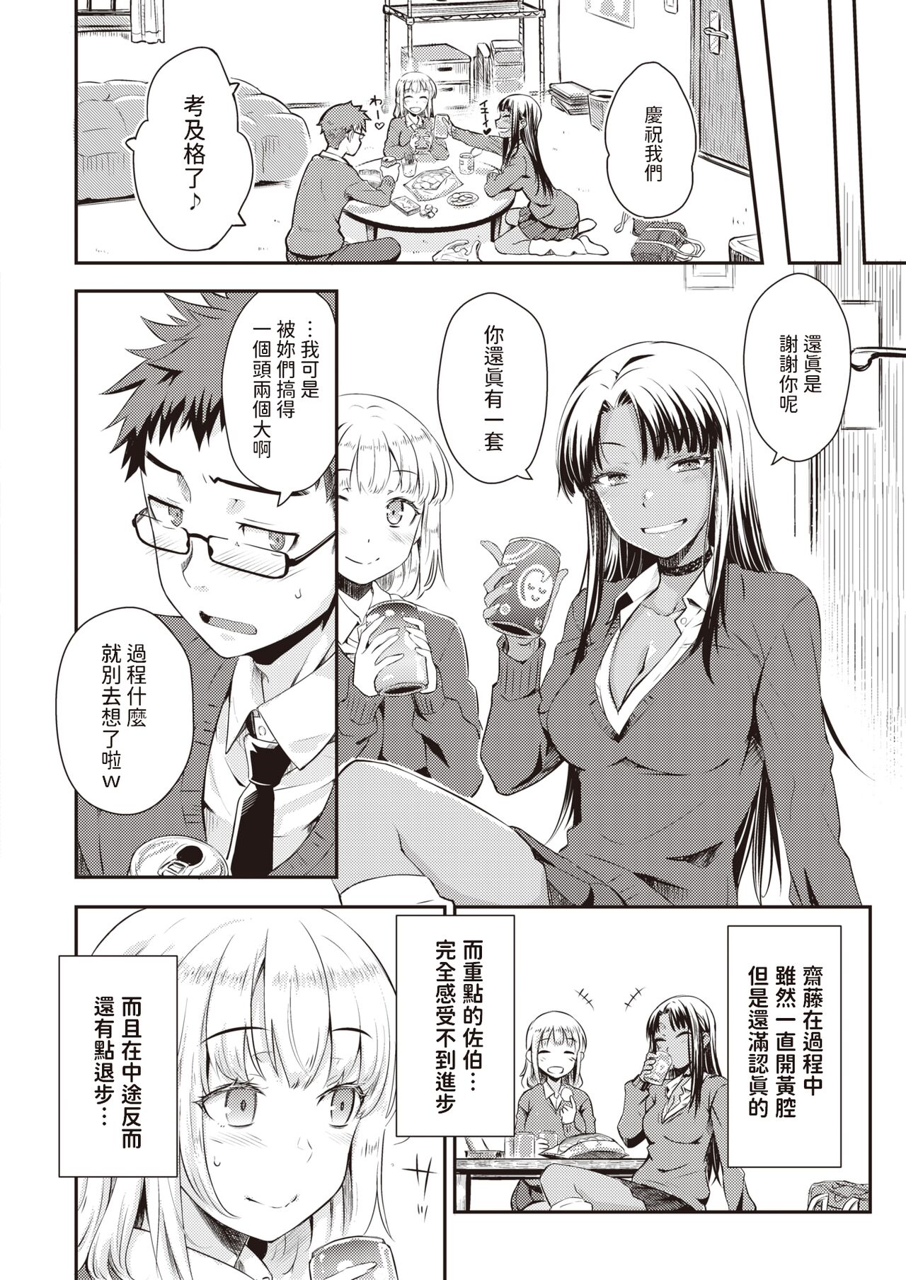 04