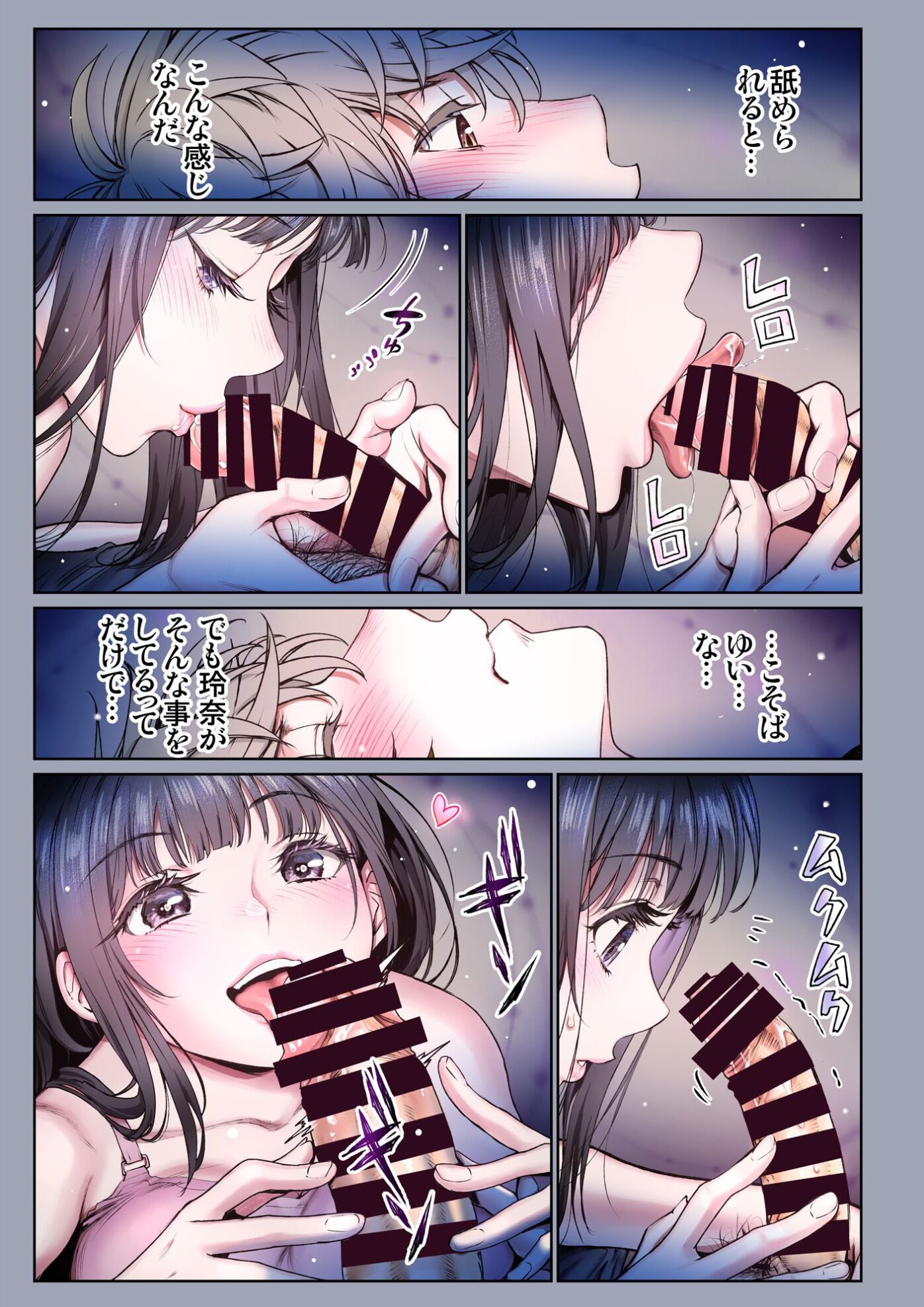 06
