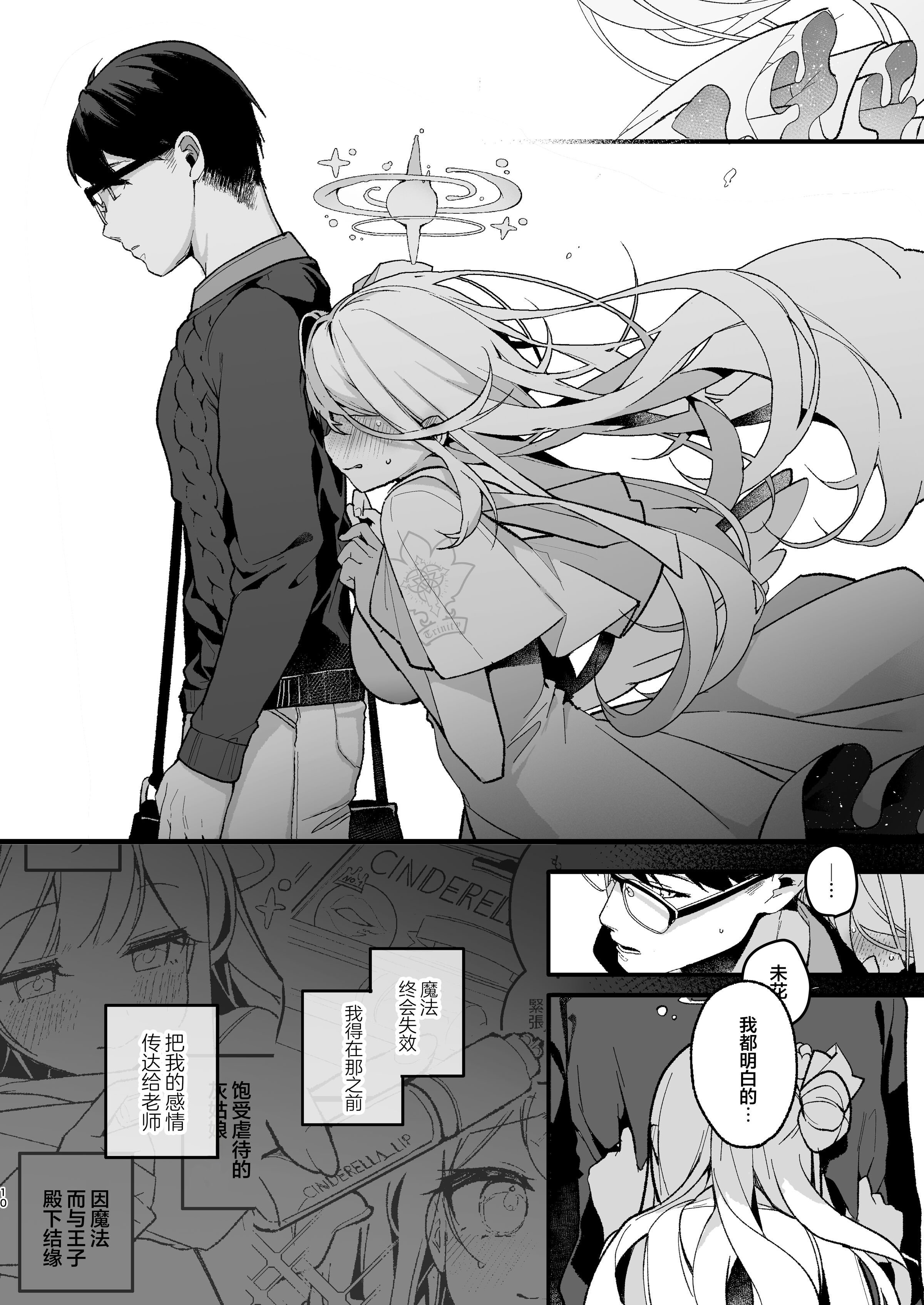 09