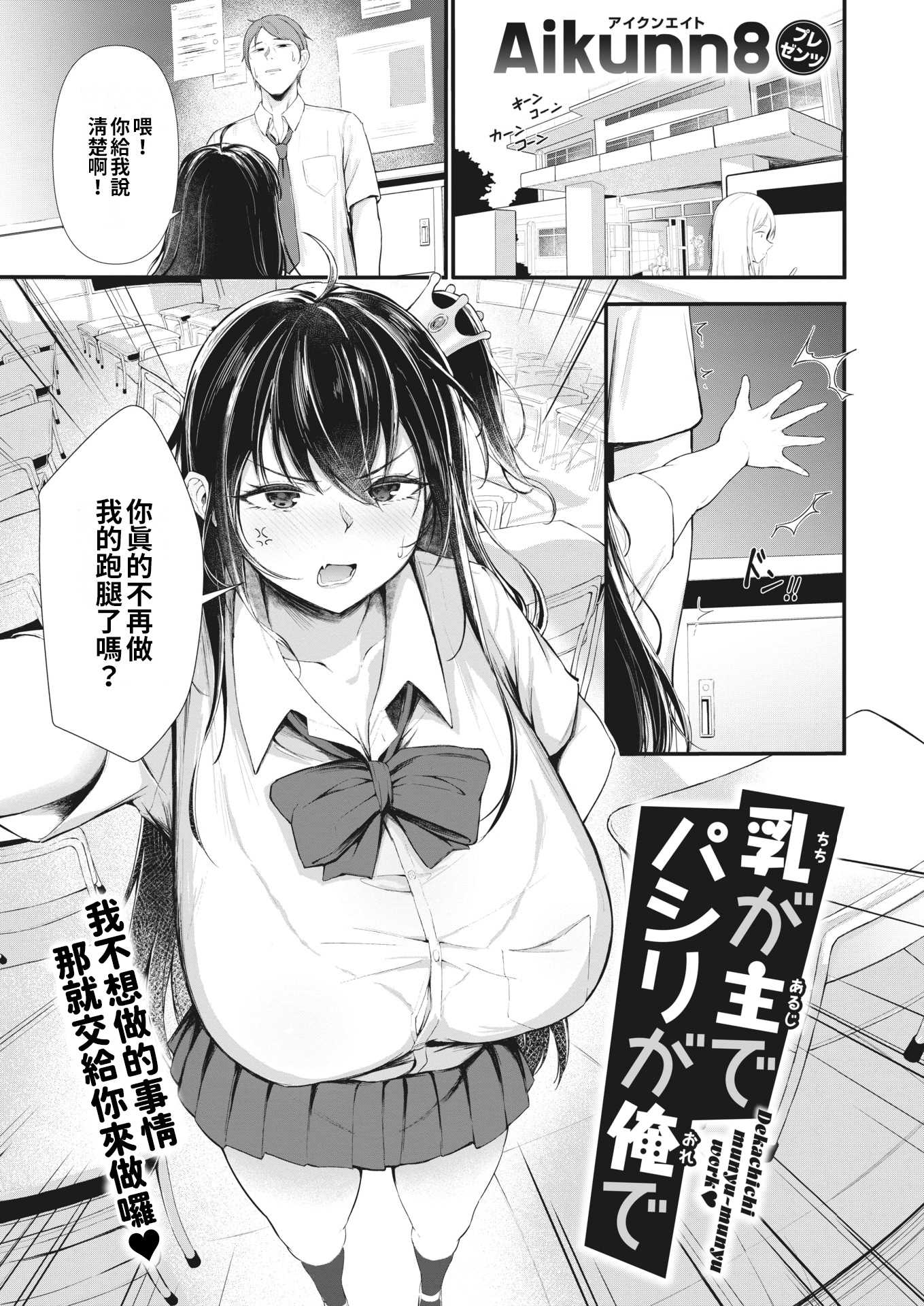 026