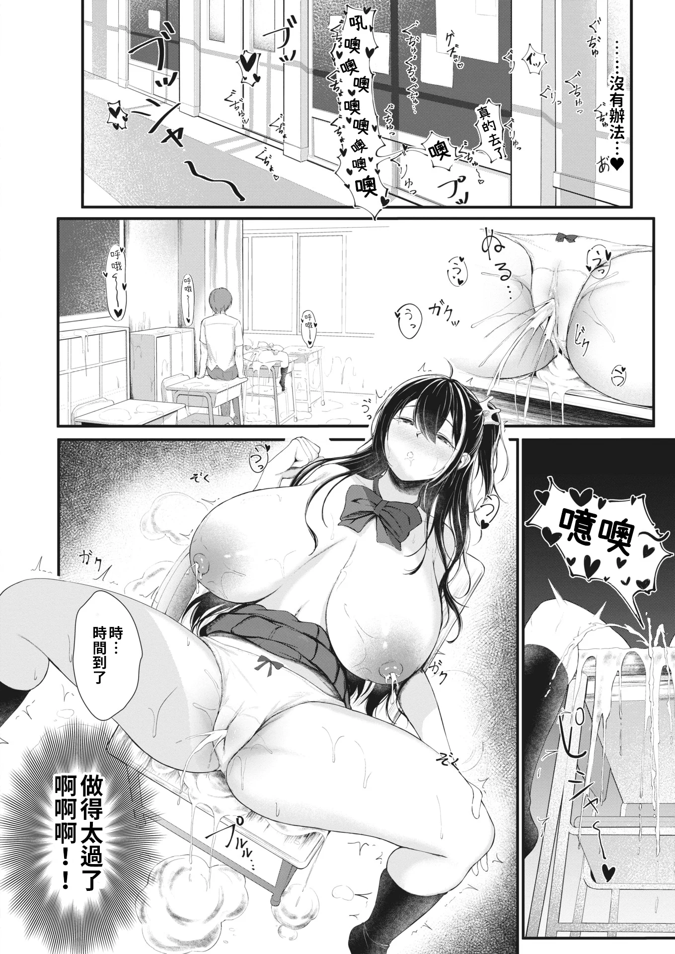 033